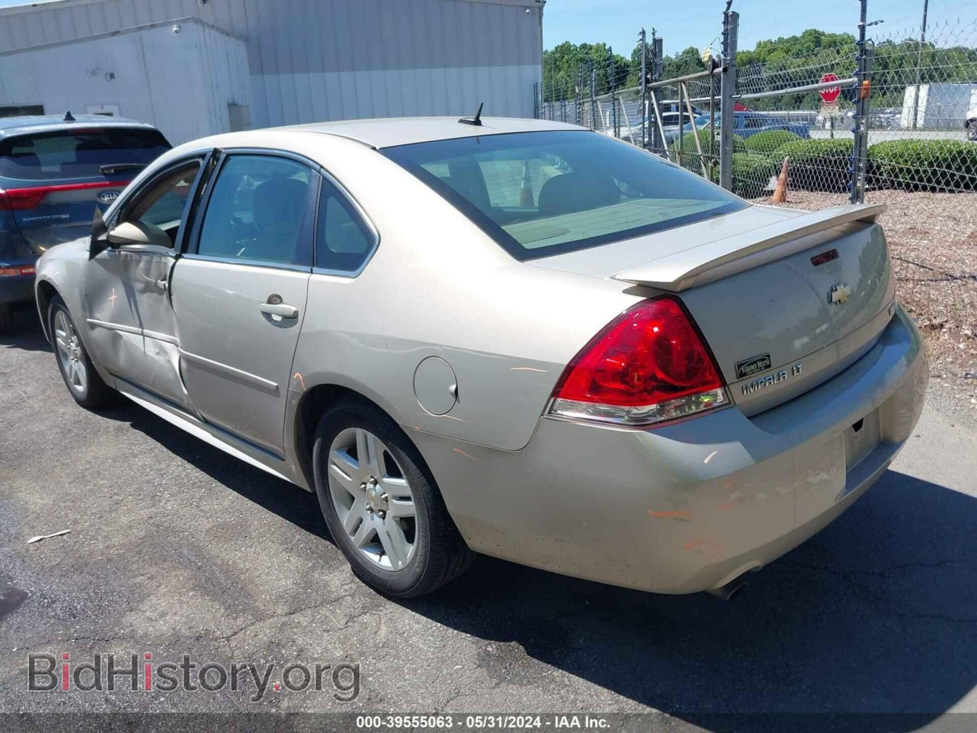 2012 CHEVROLET IMPALA - VIN: 2G1WB5E39C1126945 - Фото 3