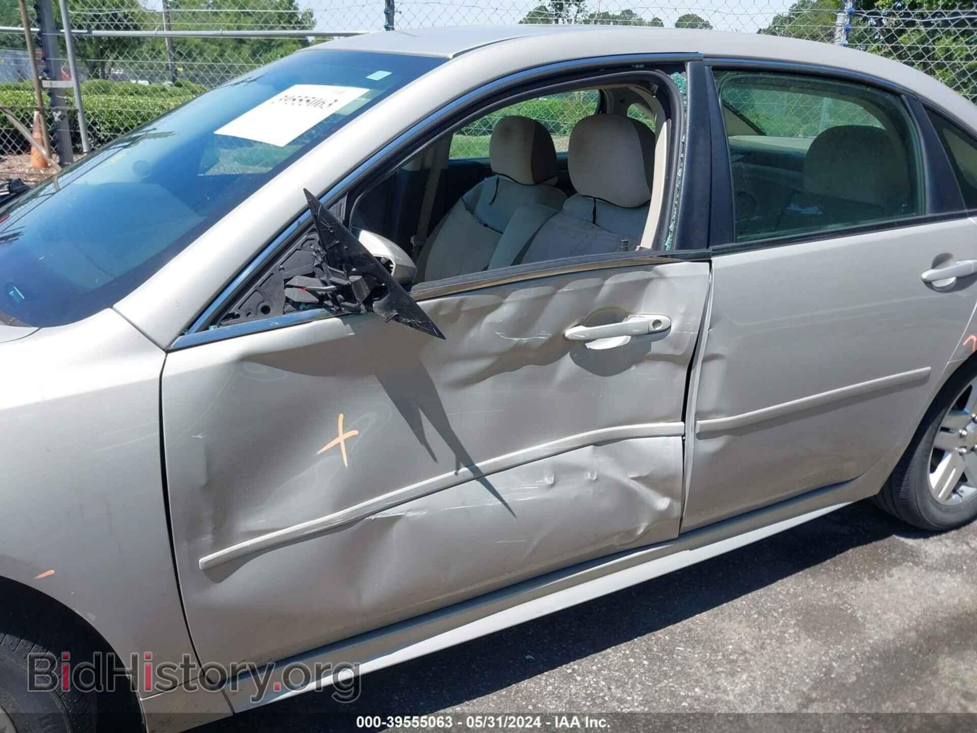 2012 CHEVROLET IMPALA - VIN: 2G1WB5E39C1126945 - Фото 6