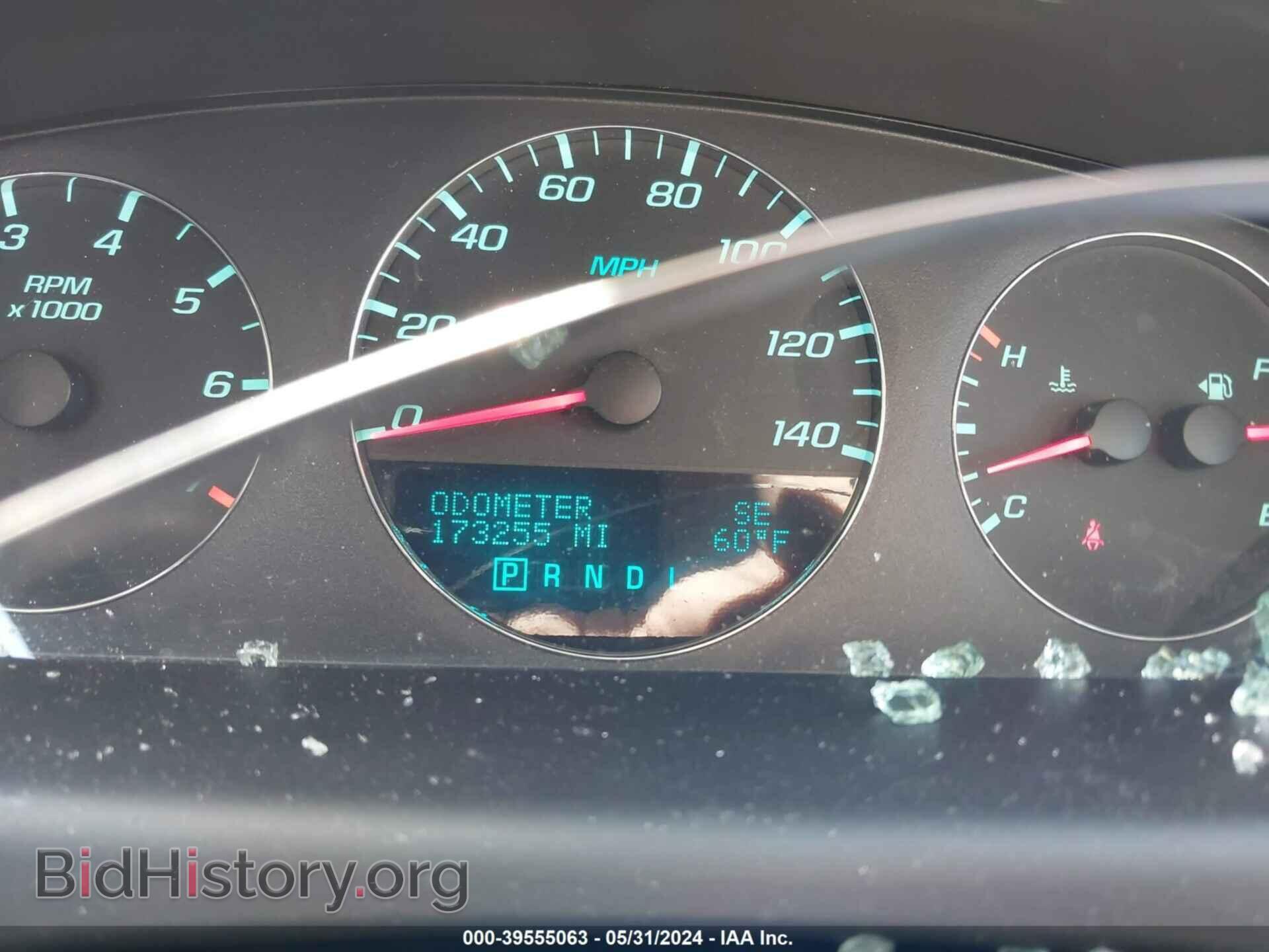2012 CHEVROLET IMPALA - VIN: 2G1WB5E39C1126945 - Фото 7