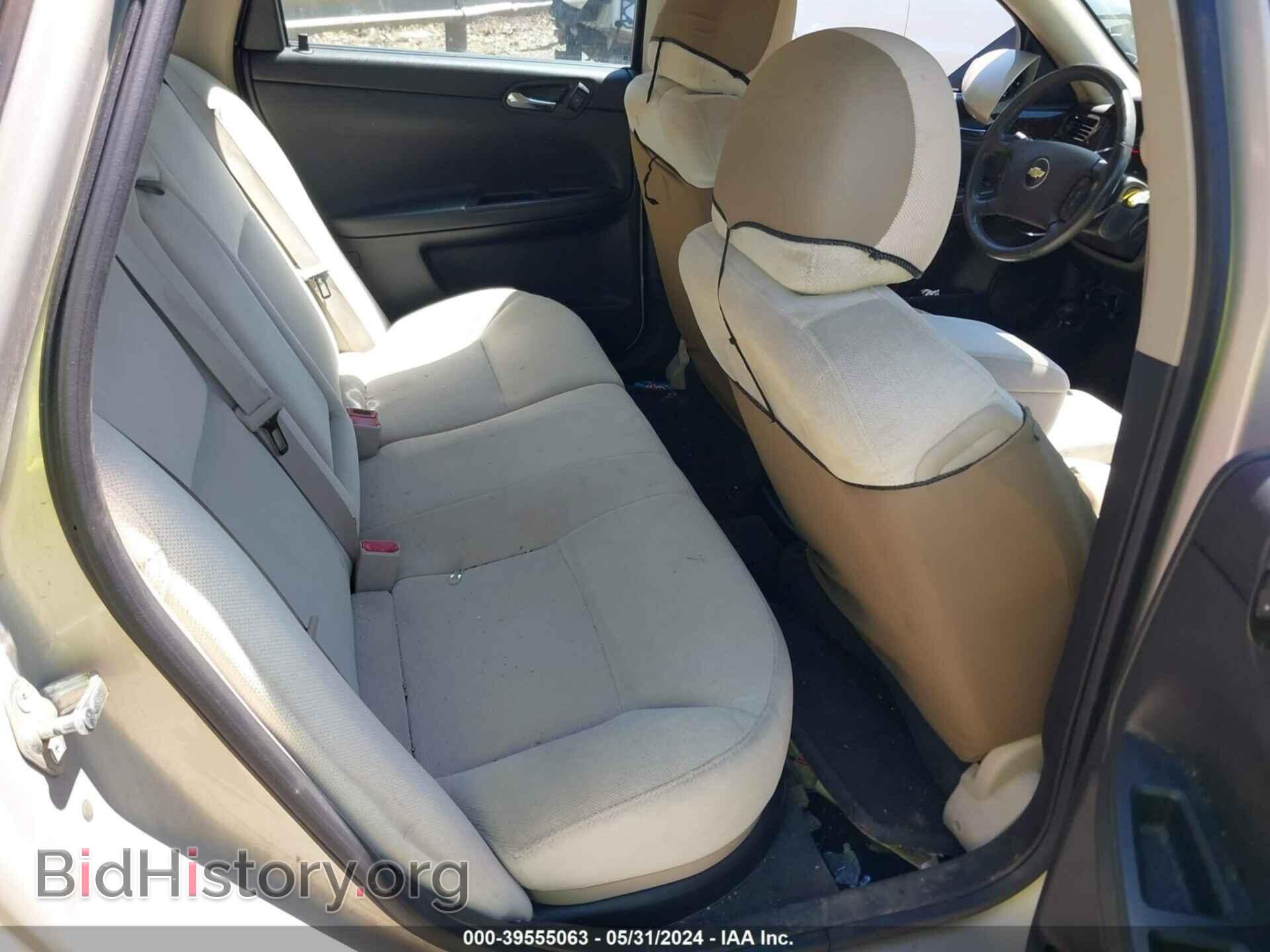 2012 CHEVROLET IMPALA - VIN: 2G1WB5E39C1126945 - Фото 8