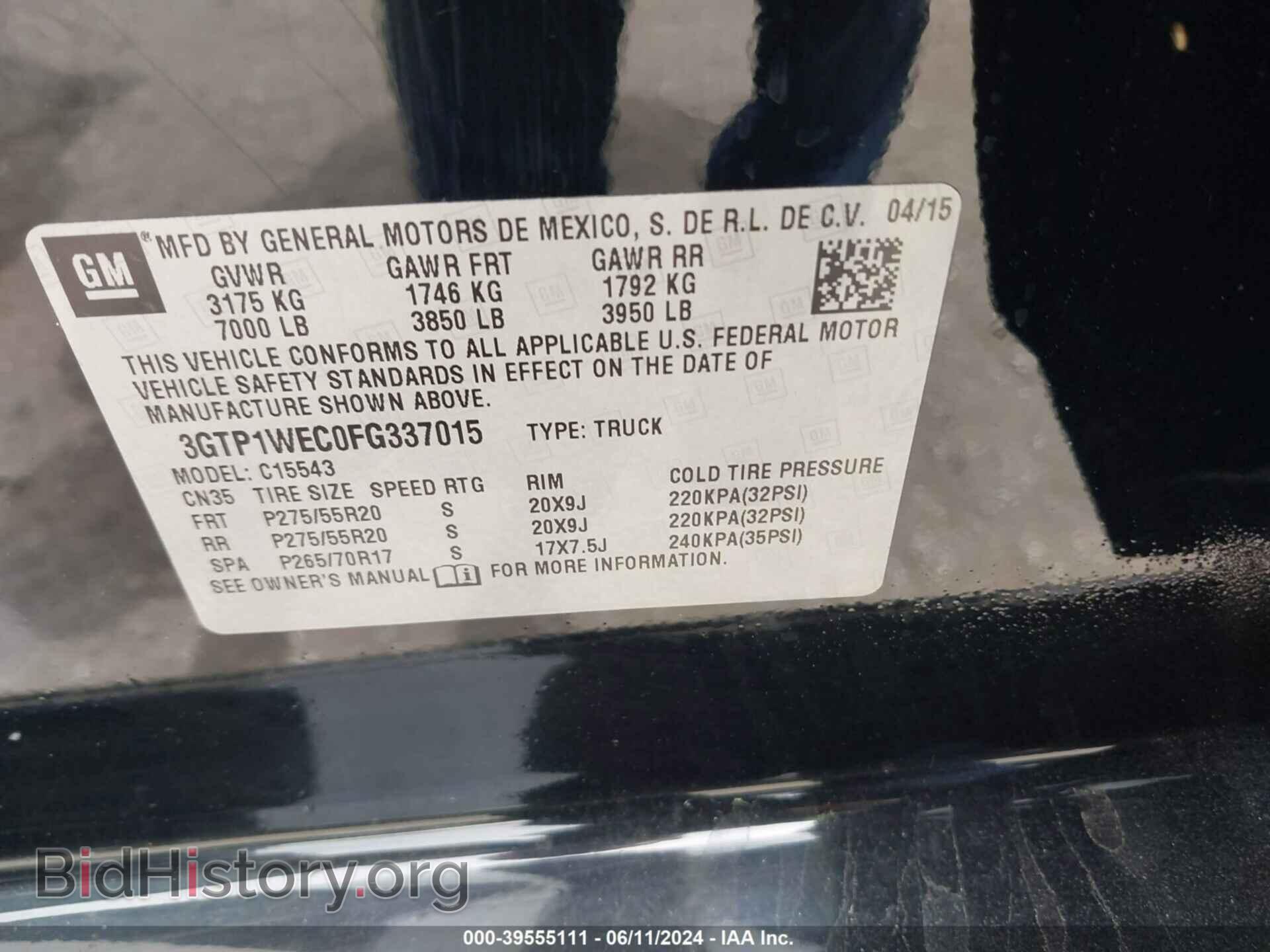 2015 GMC SIERRA 1500 - VIN: 3GTP1WEC0FG337015 - Фото 9