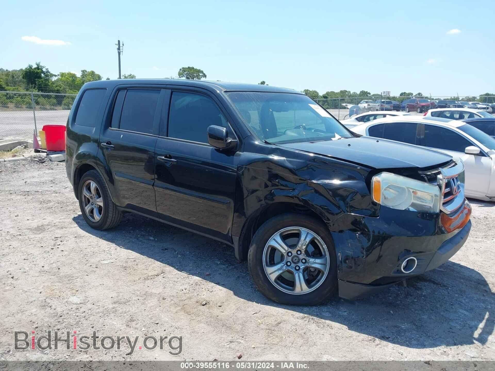 Photo 5FNYF3H51FB018617 - HONDA PILOT 2015