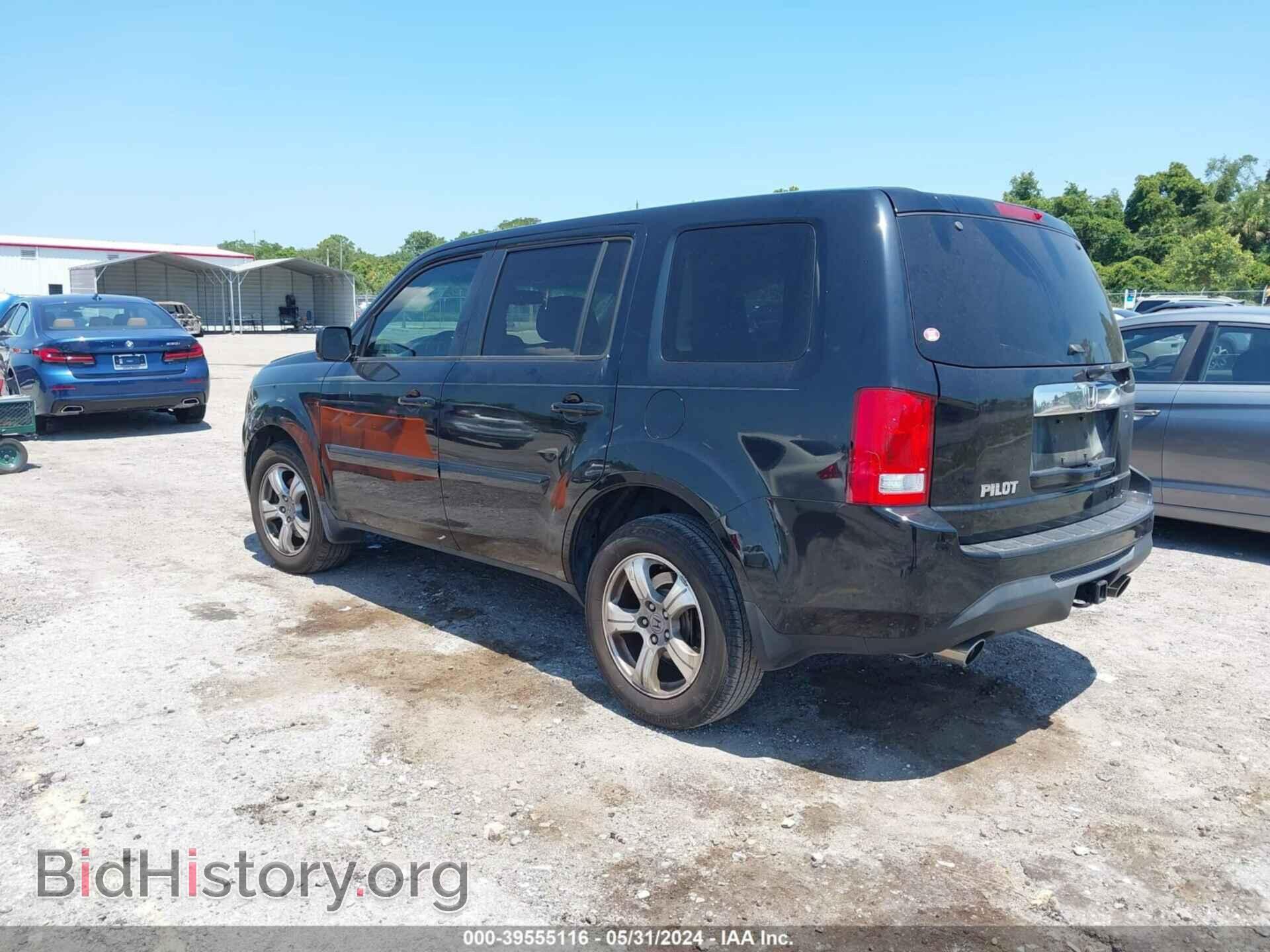2015 HONDA PILOT - VIN: 5FNYF3H51FB018617 - Фото 3