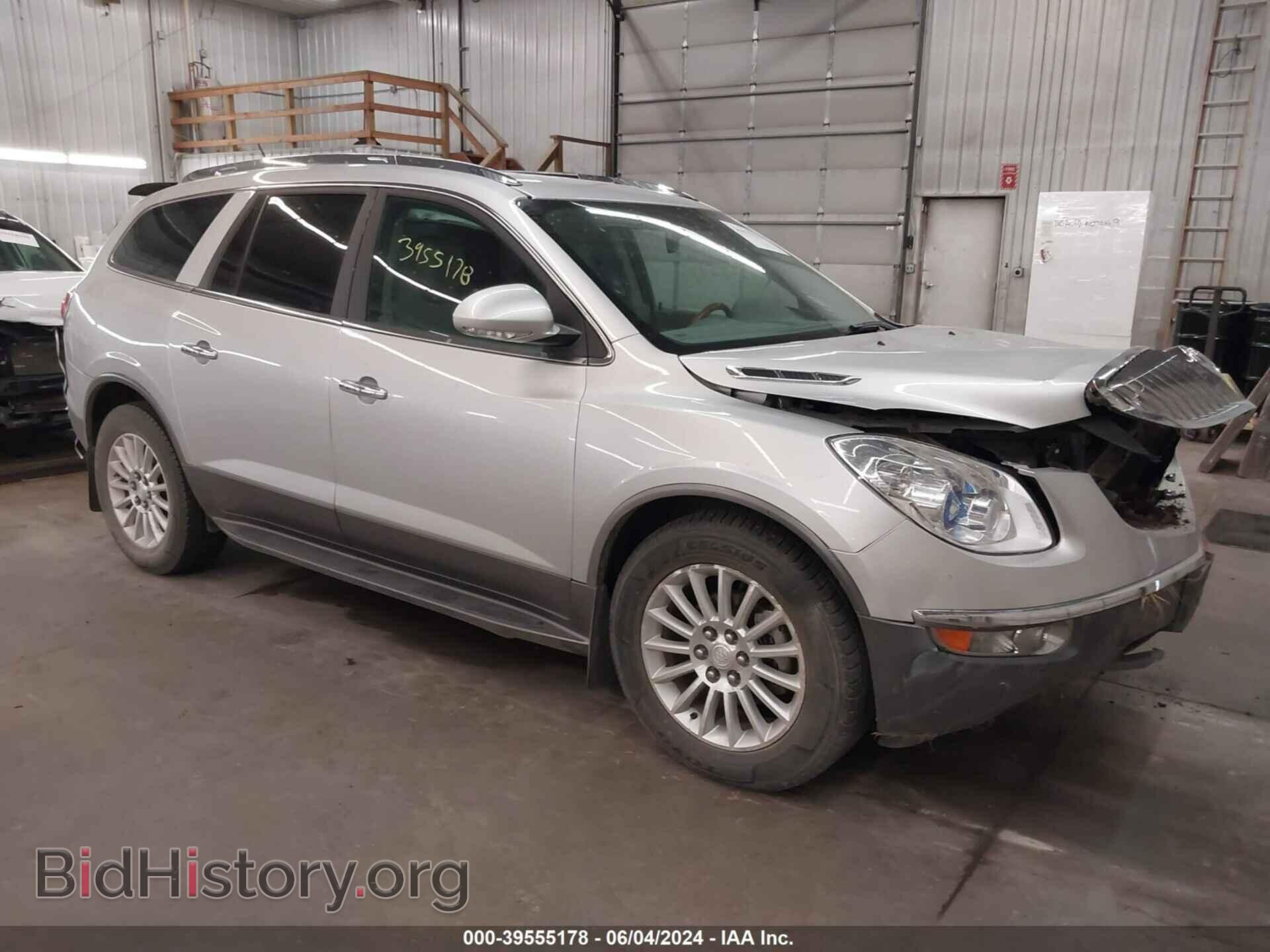 Фотография 5GAKVCED5CJ218796 - BUICK ENCLAVE 2012