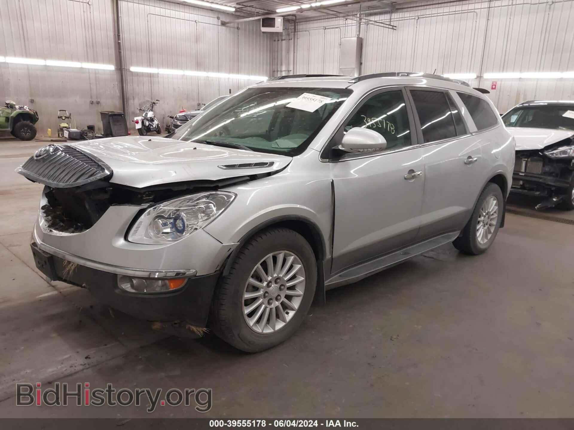 2012 BUICK ENCLAVE - VIN: 5GAKVCED5CJ218796 - Фото 2