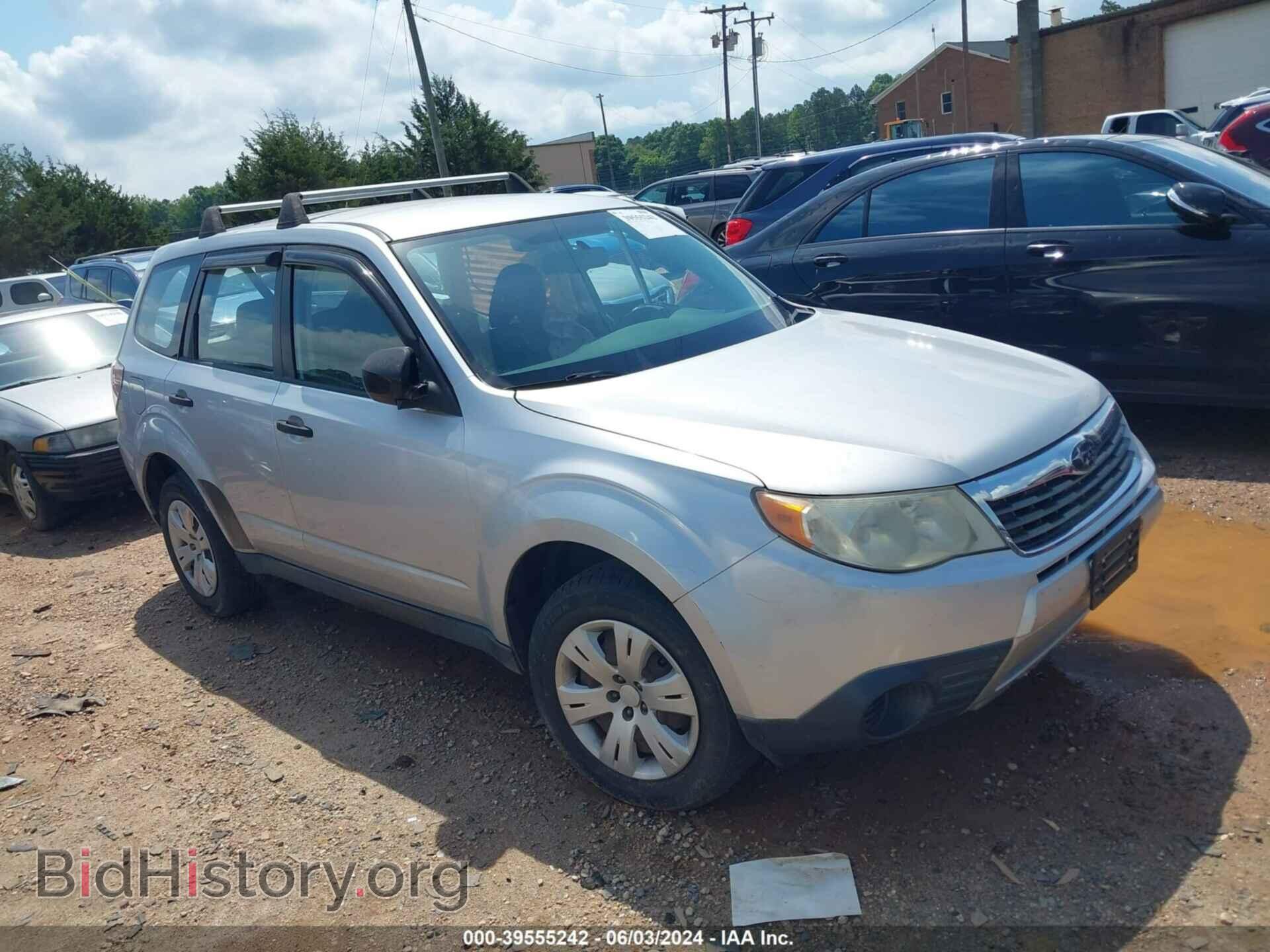 Photo JF2SH61689H776500 - SUBARU FORESTER 2009