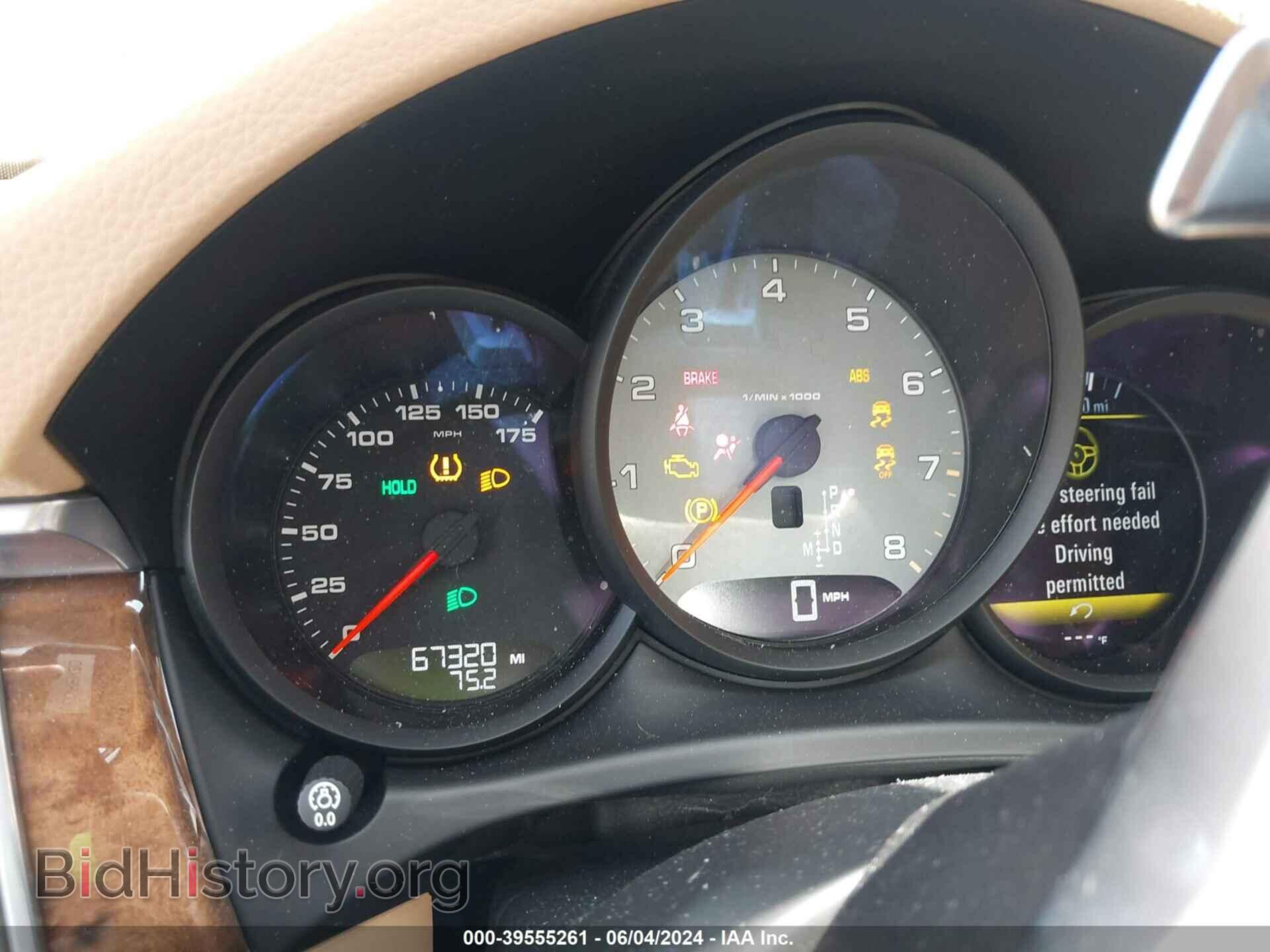 2017 PORSCHE MACAN - VIN: WP1AB2A55HLB13326 - Фото 7