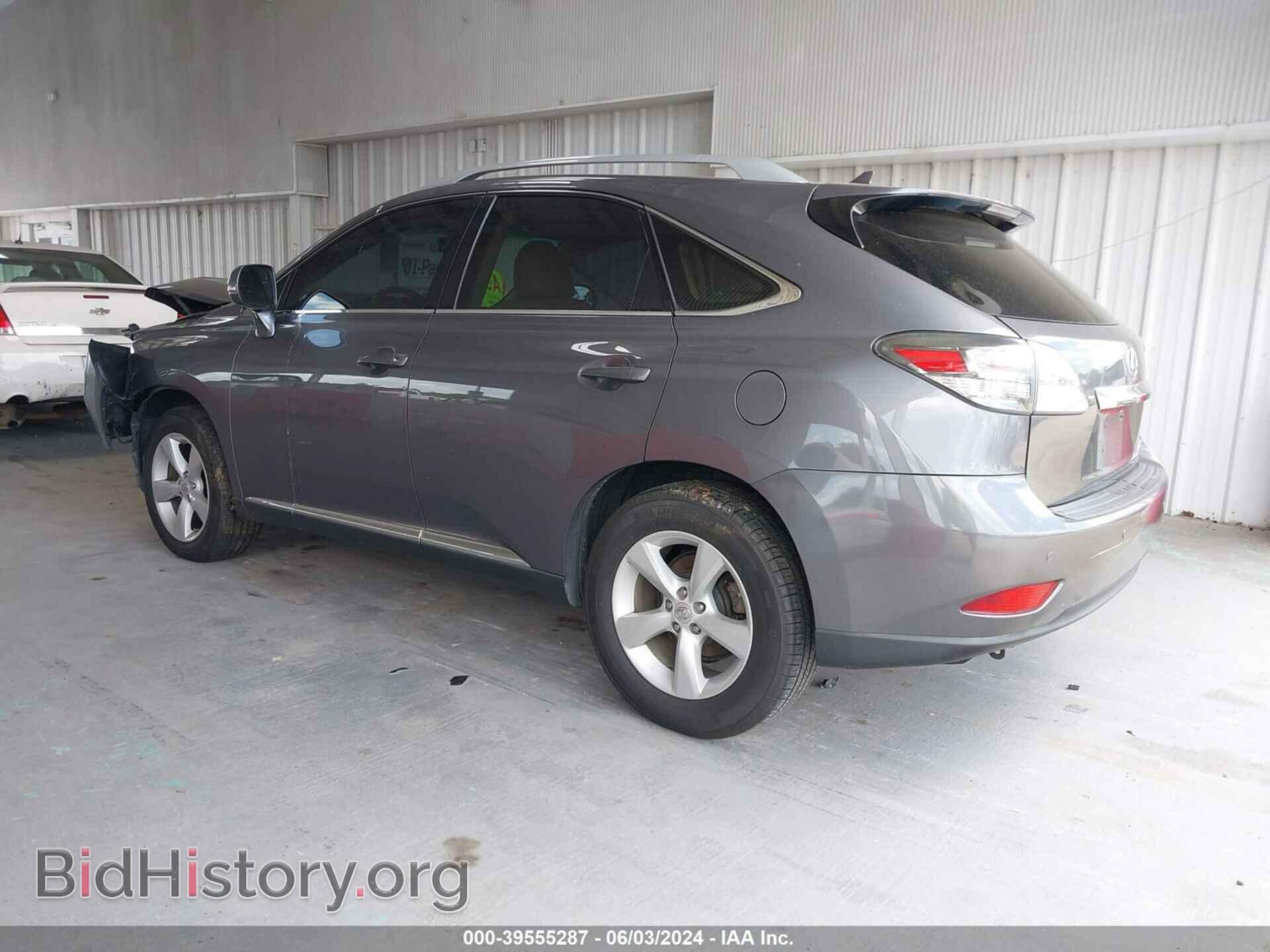 2012 LEXUS RX 350 - VIN: 2T2BK1BA5CC140761 - Фото 3
