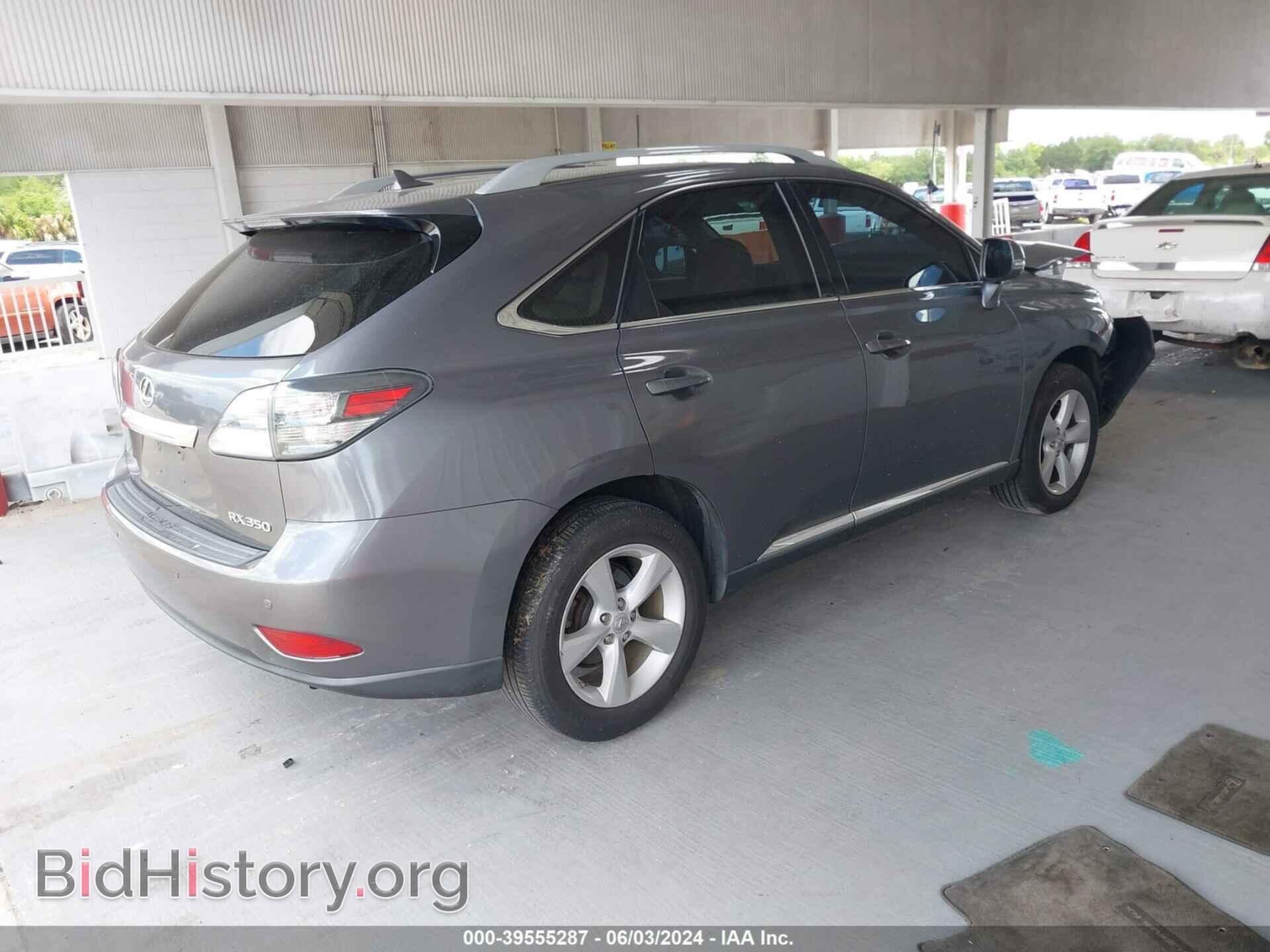 2012 LEXUS RX 350 - VIN: 2T2BK1BA5CC140761 - Фото 4