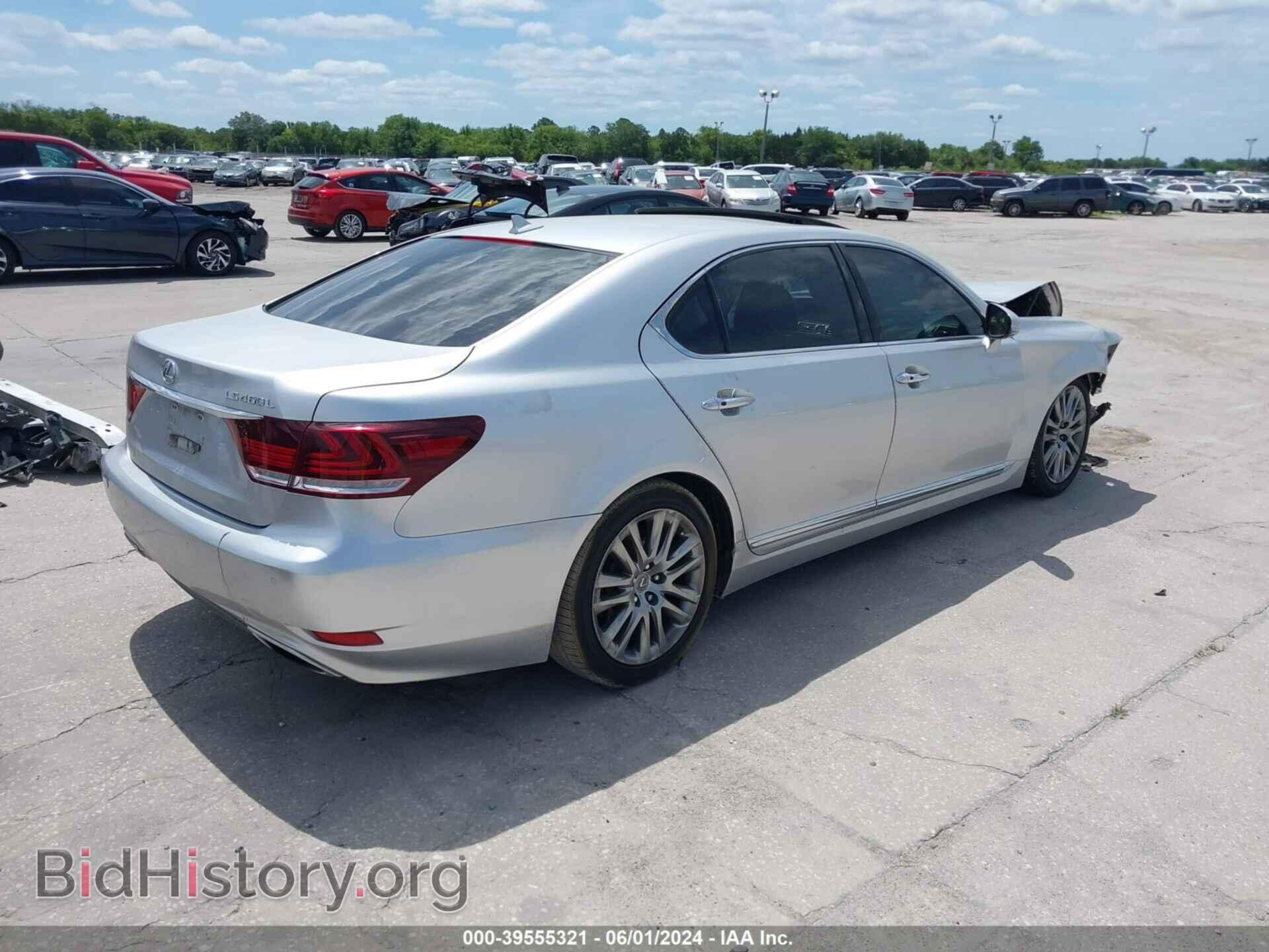 2013 LEXUS LS 460 - VIN: JTHGL1EF0D5048730 - Фото 4
