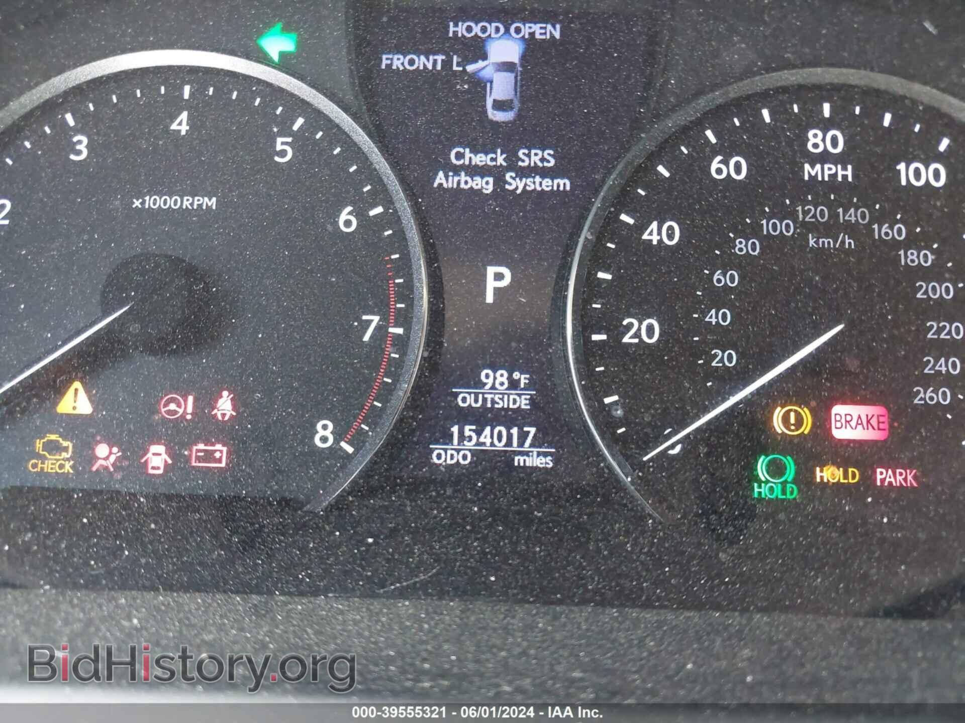 2013 LEXUS LS 460 - VIN: JTHGL1EF0D5048730 - Фото 7