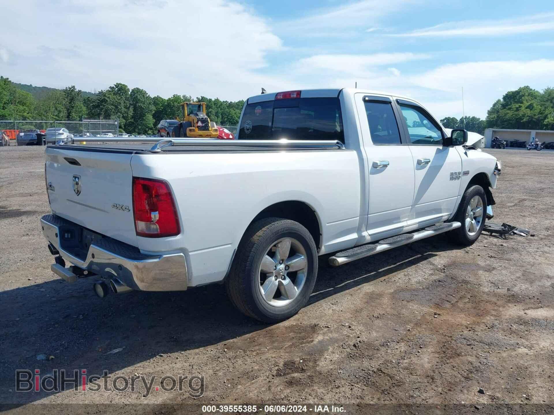 2013 RAM 1500 - VIN: 1C6RR7GT3DS714292 - Фото 4