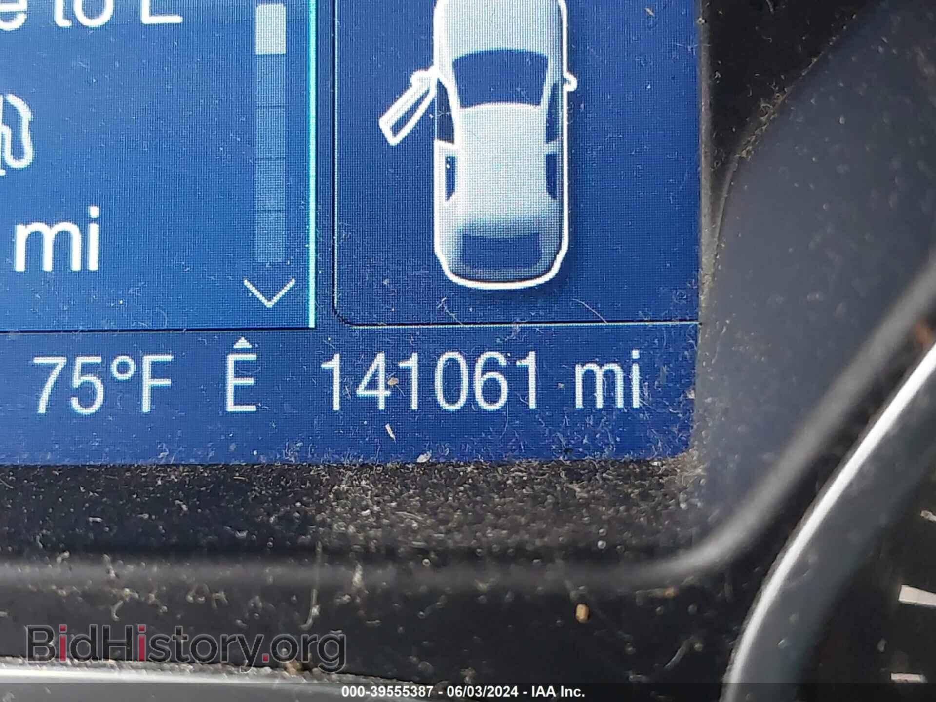 2014 FORD FOCUS - VIN: 1FADP3K27EL107099 - Фото 7