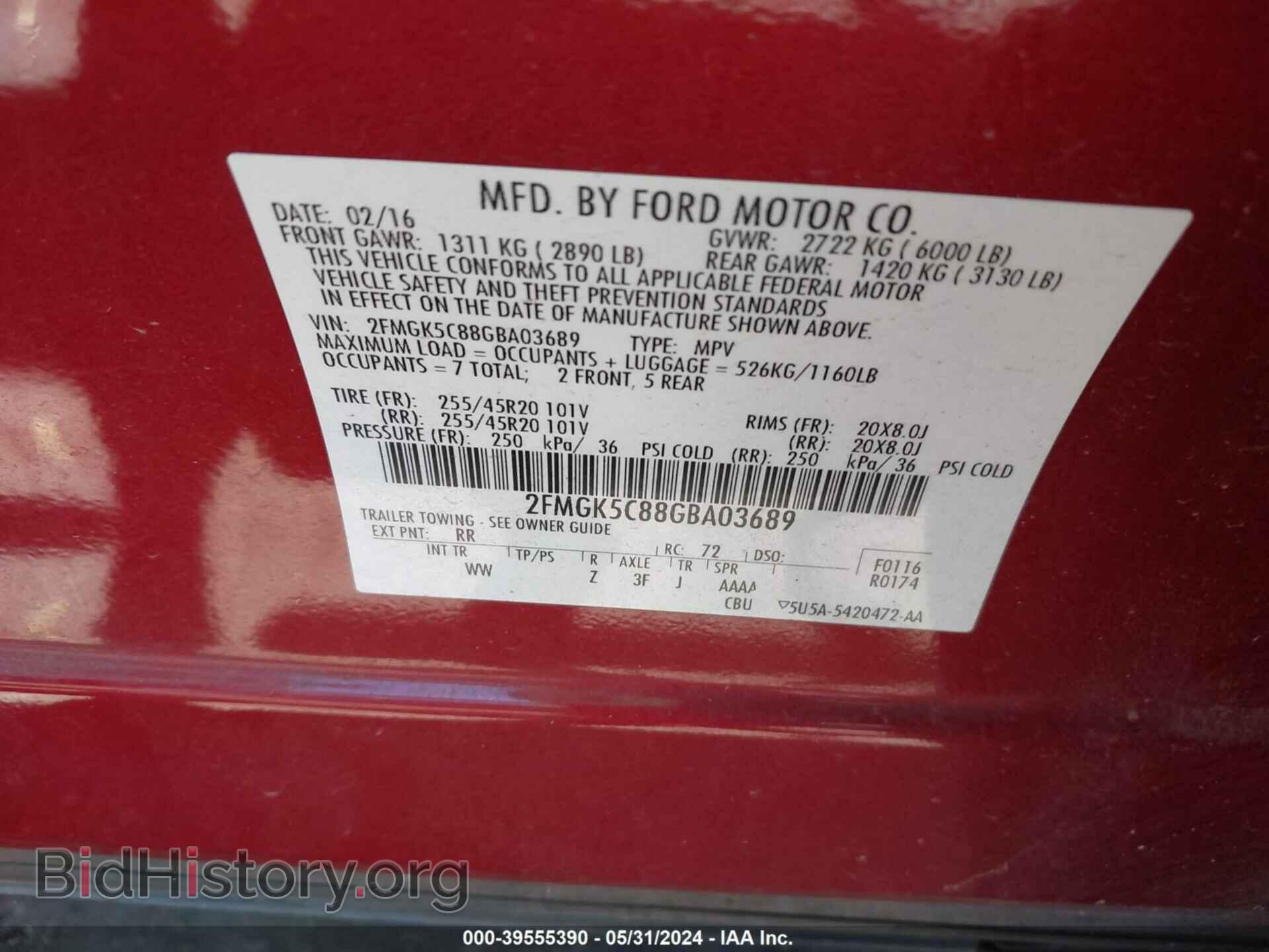 2016 FORD FLEX - VIN: 2FMGK5C88GBA03689 - Photo 9