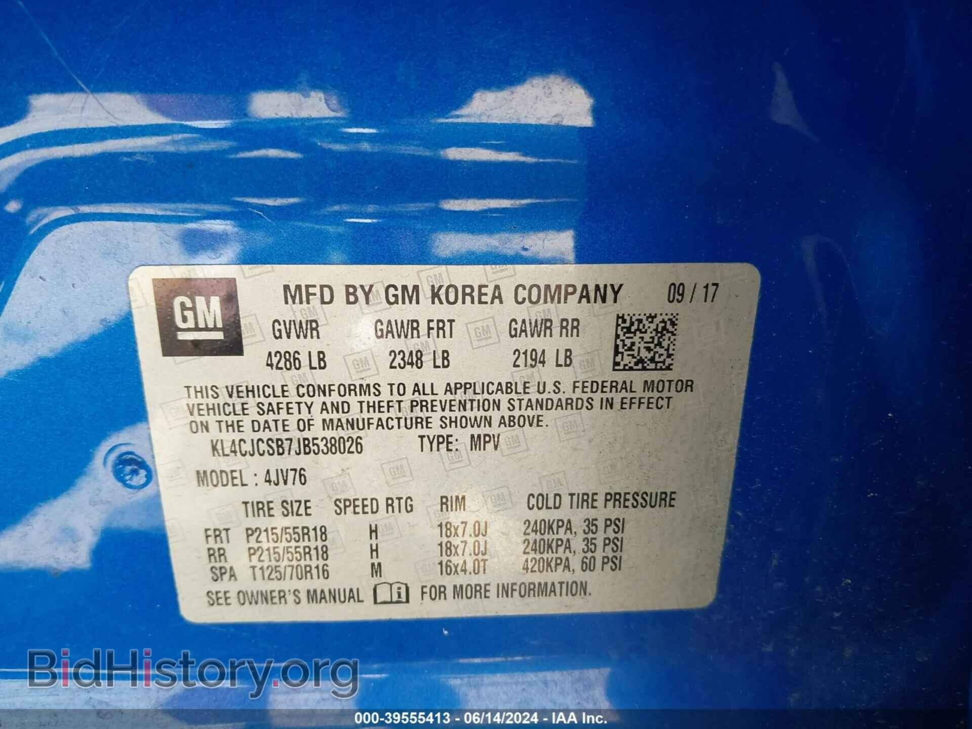 2018 BUICK ENCORE - VIN: KL4CJCSB7JB538026 - Фото 9