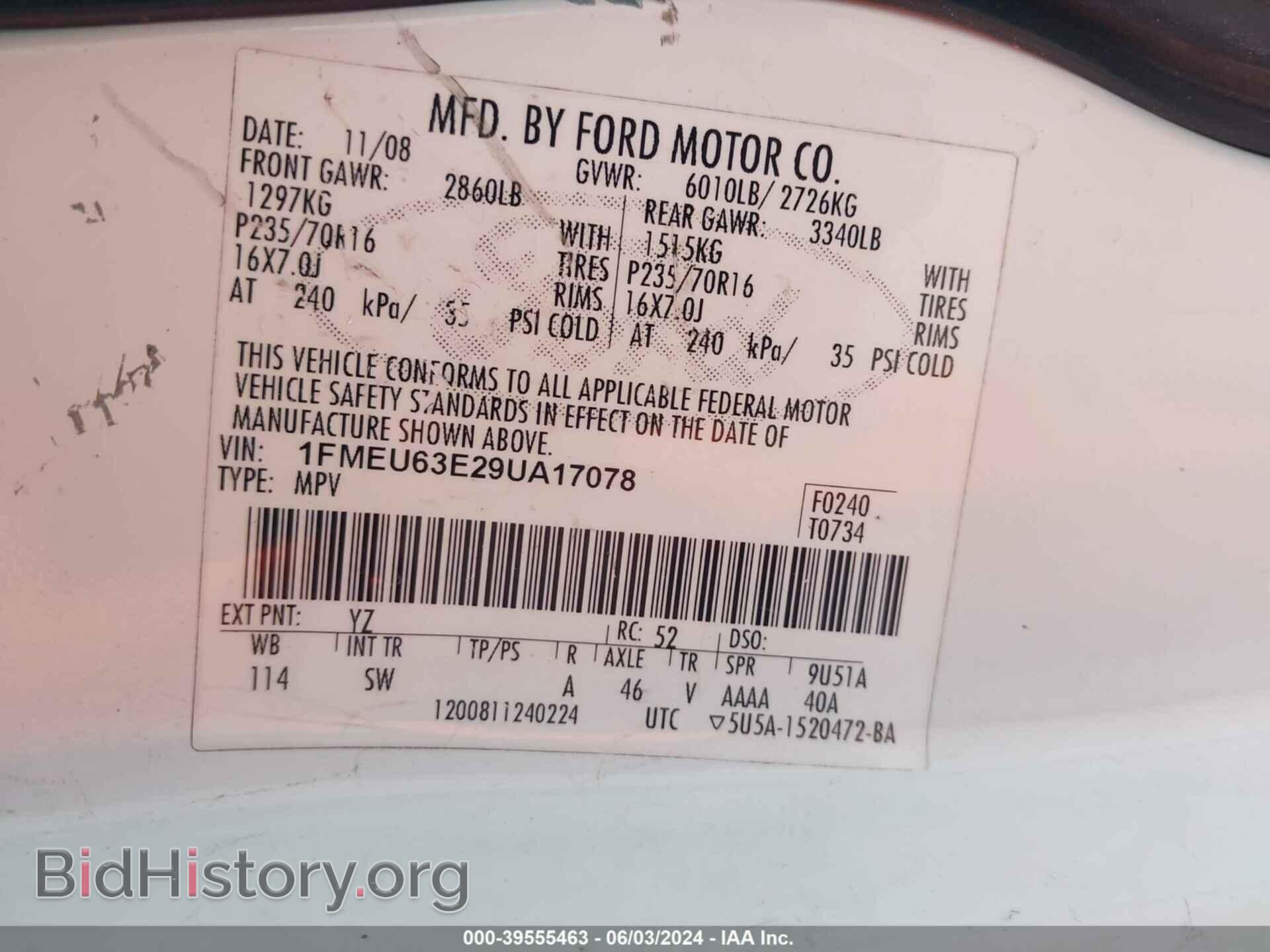 2009 FORD EXPLORER - VIN: 1FMEU63E29UA17078 - Фото 9