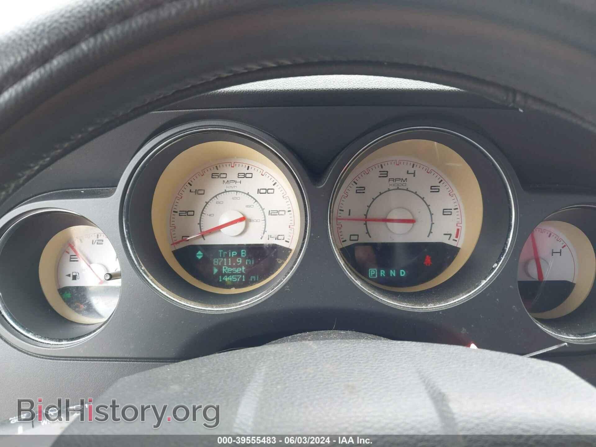 2013 DODGE CHALLENGER - VIN: 2C3CDYAG4DH692331 - Фото 7