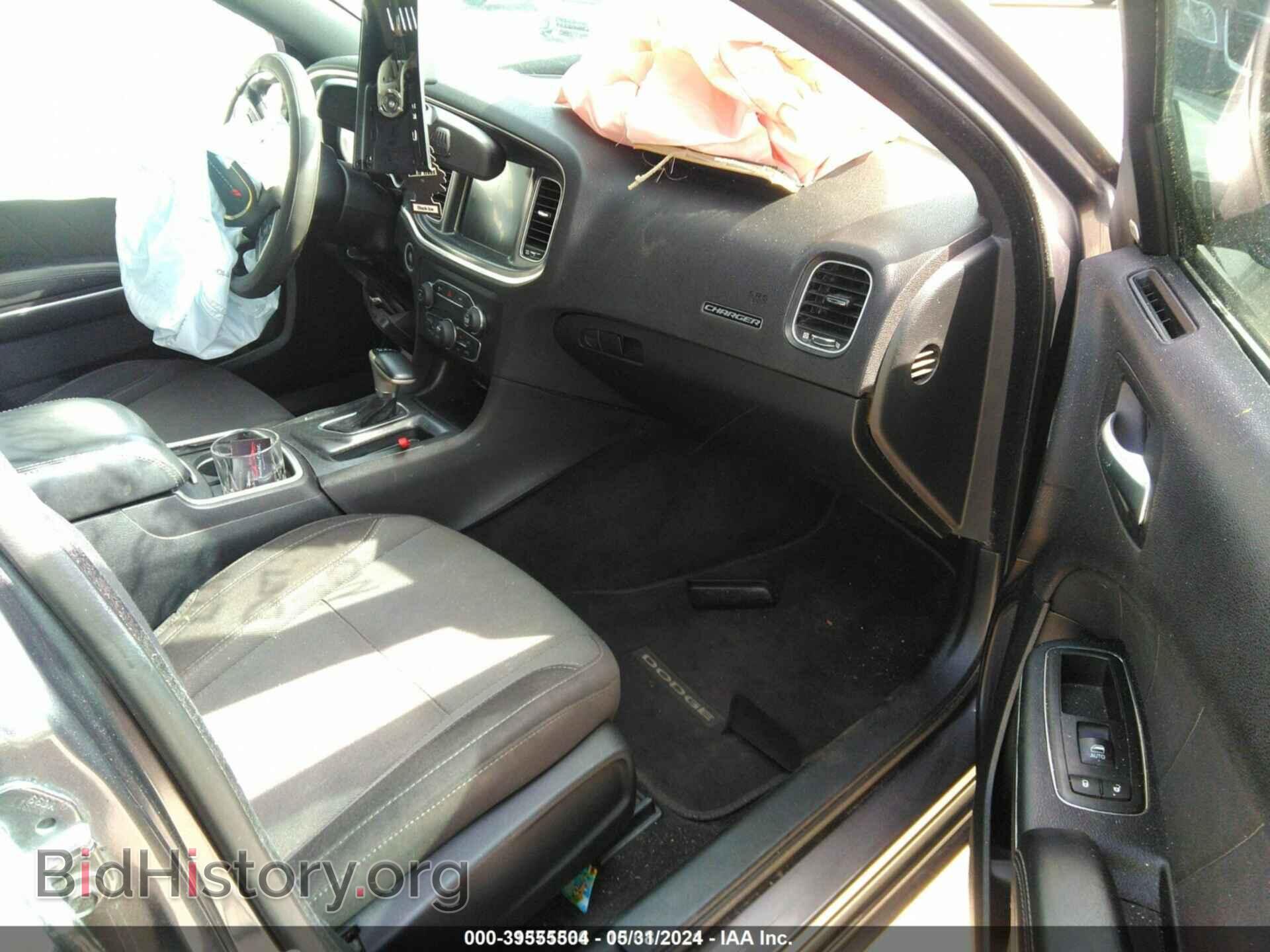 2015 DODGE CHARGER - VIN: 2C3CDXHG2FH843847 - Фото 5