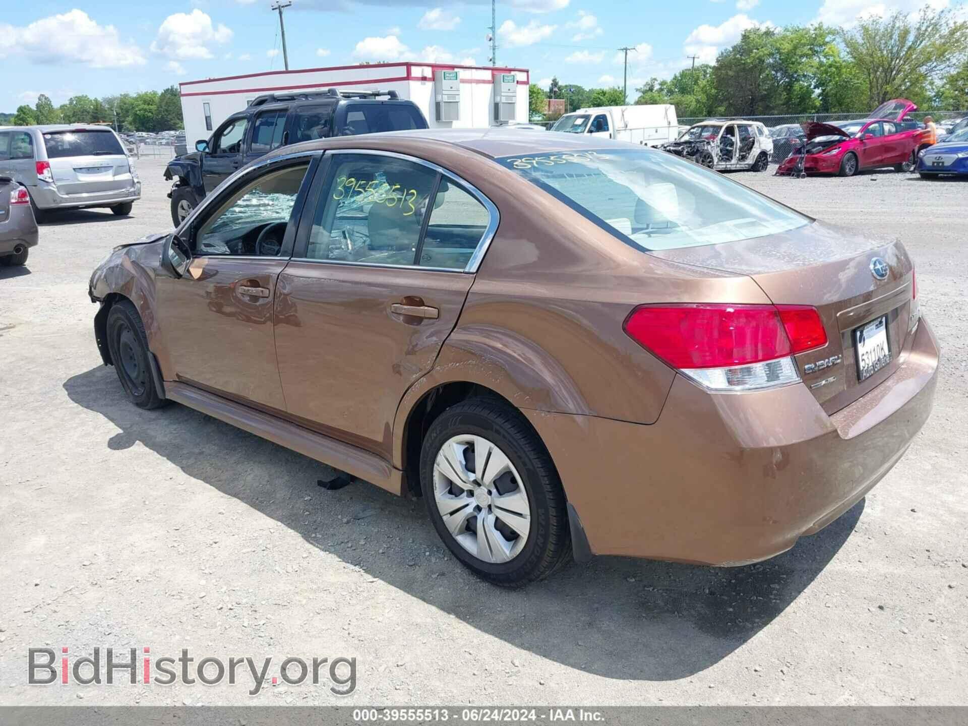 2011 SUBARU LEGACY - VIN: 4S3BMBA64B3214826 - Фото 3