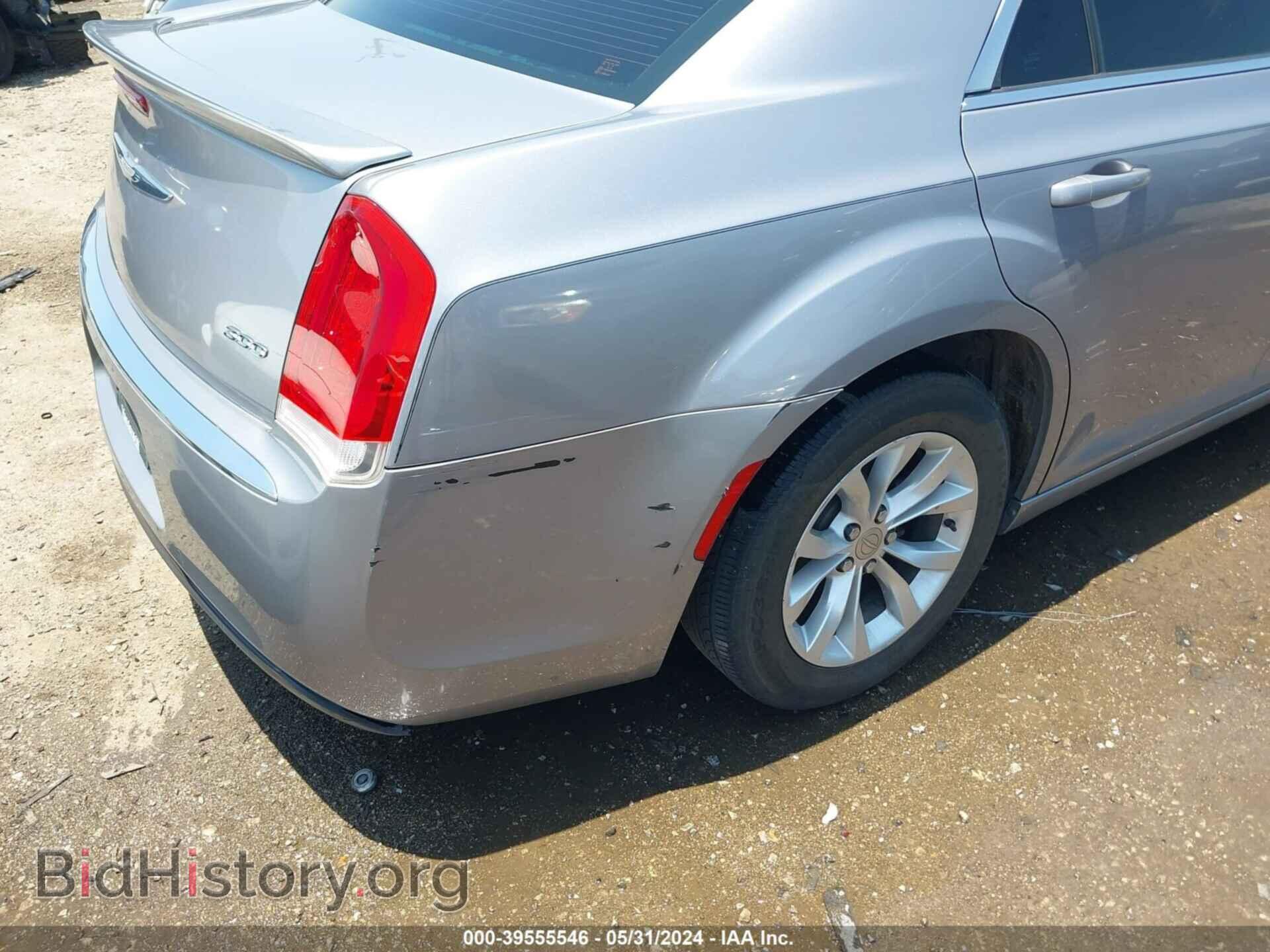 2015 CHRYSLER 300 - VIN: 2C3CCAAG9FH818292 - Фото 6