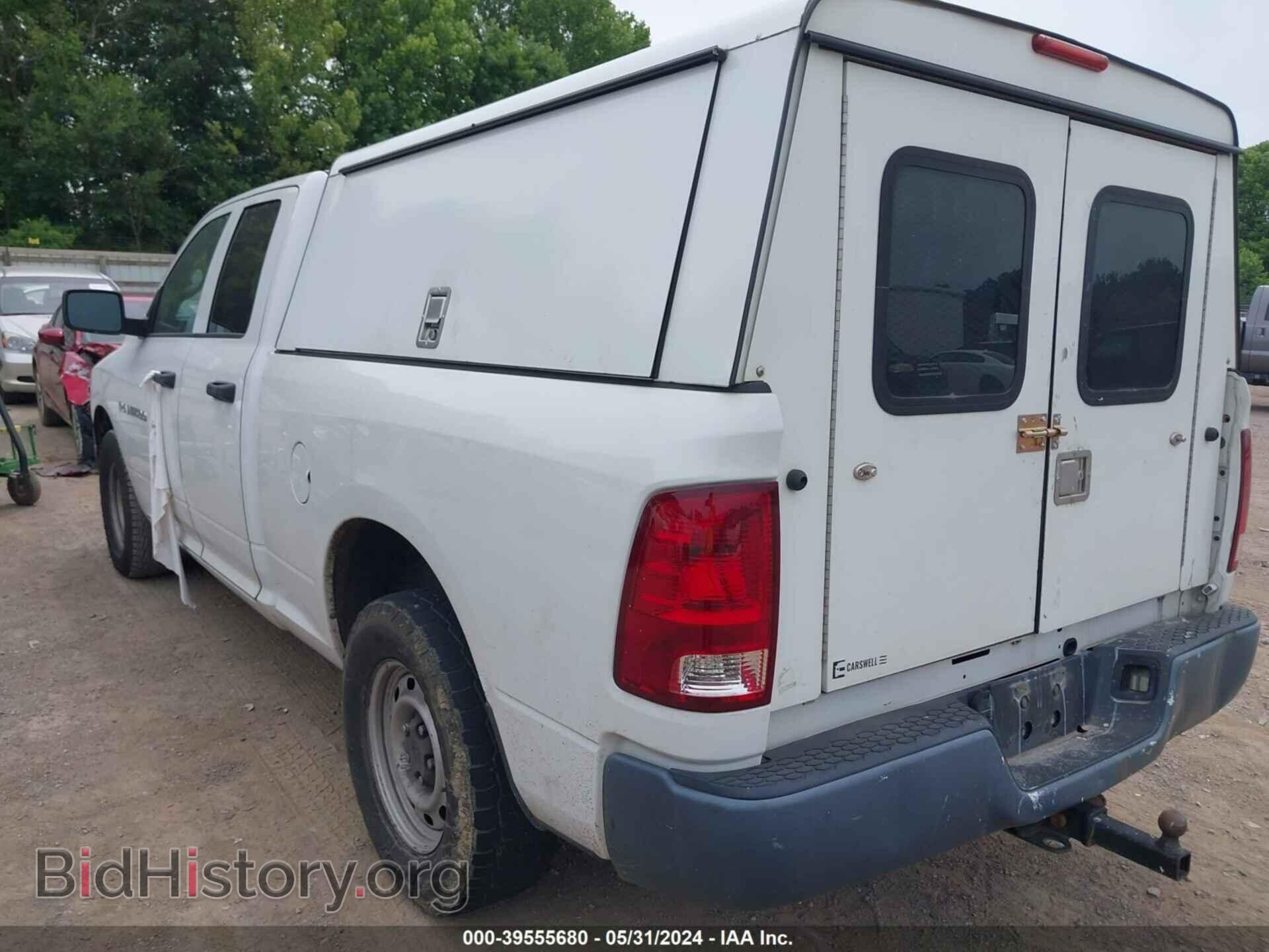 2012 RAM 1500 - VIN: 1C6RD7FP4CS208374 - Фото 3