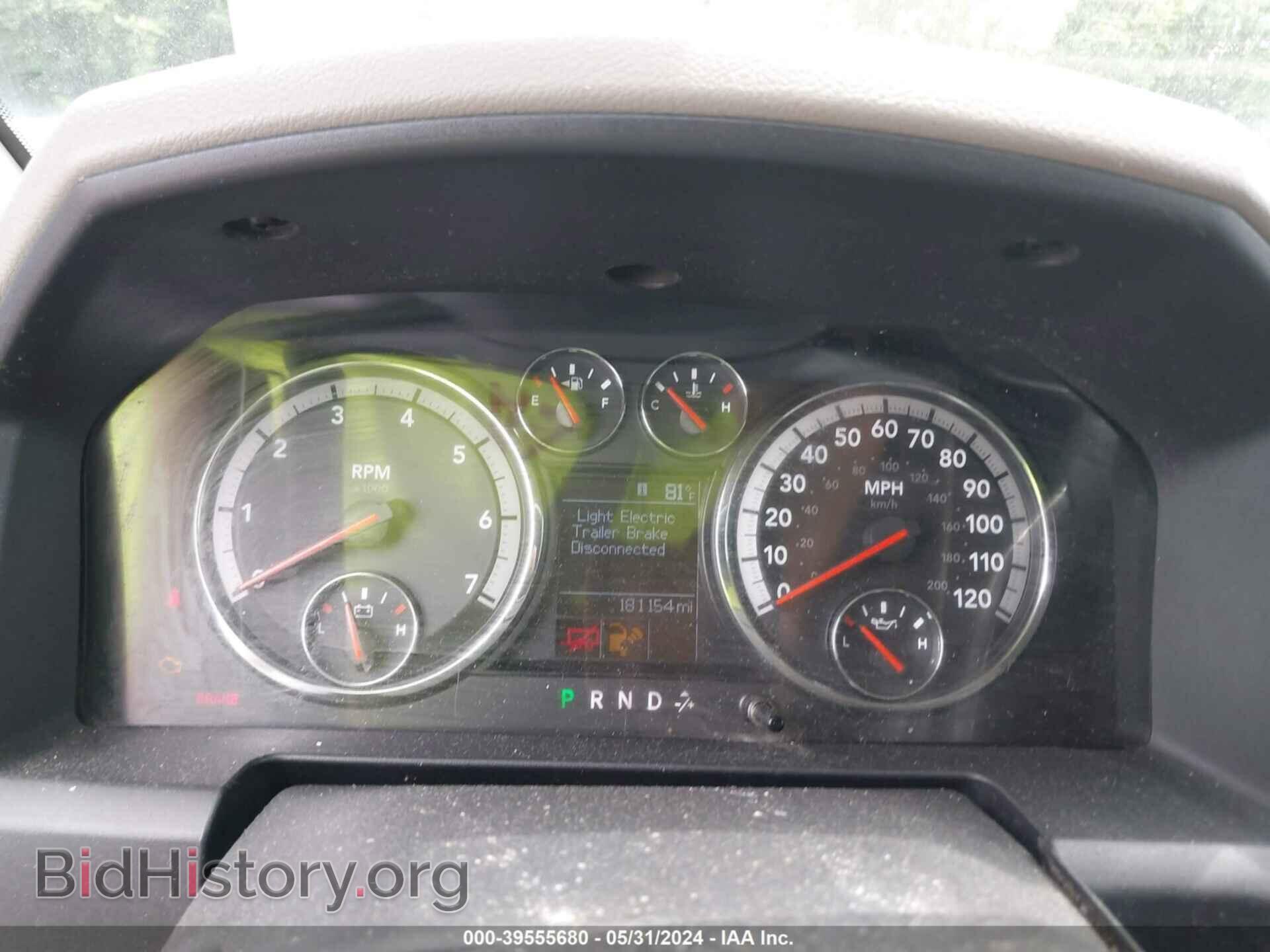 2012 RAM 1500 - VIN: 1C6RD7FP4CS208374 - Фото 7