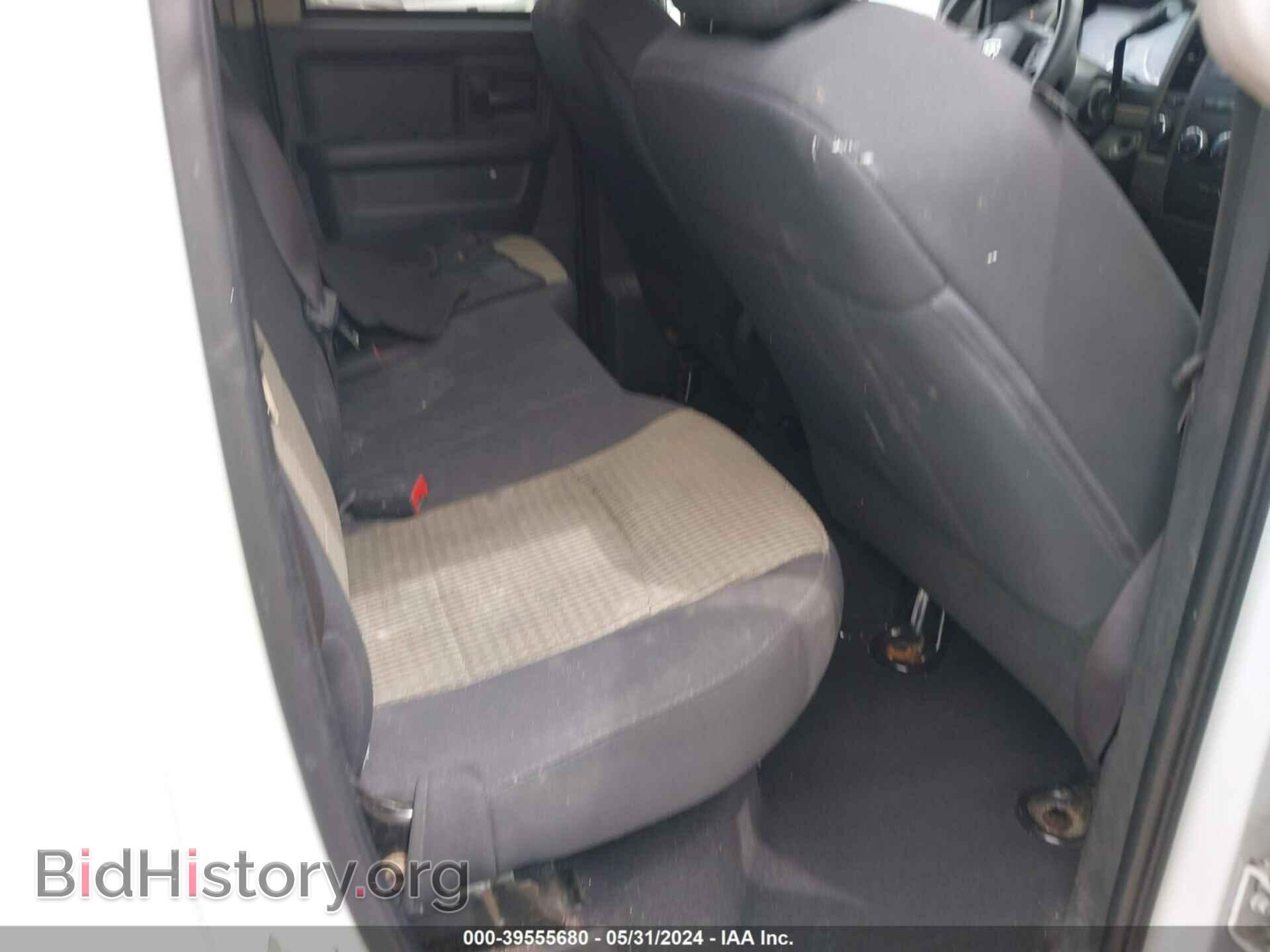2012 RAM 1500 - VIN: 1C6RD7FP4CS208374 - Фото 8