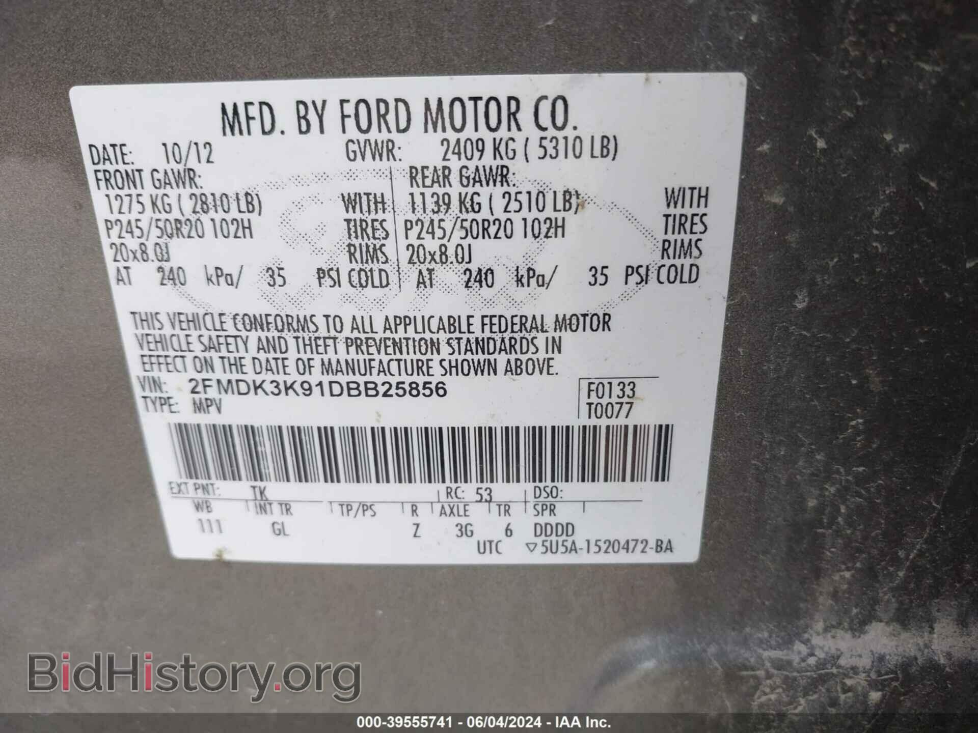 2013 FORD EDGE - VIN: 2FMDK3K91DBB25856 - Photo 9