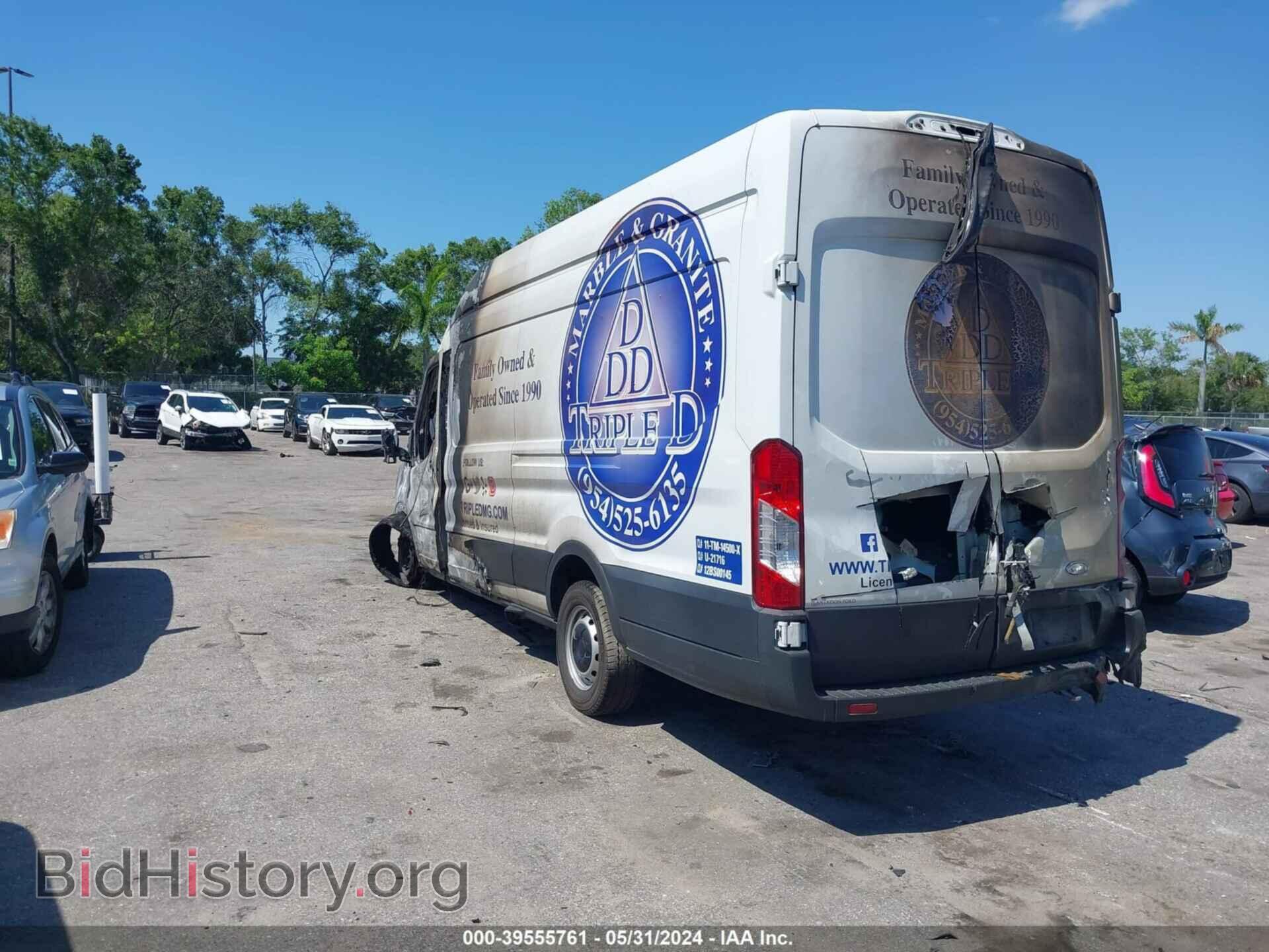 2021 FORD TRANSIT-250 CARGO VAN - VIN: 1FTBR3X81MKA02118 - Фото 3