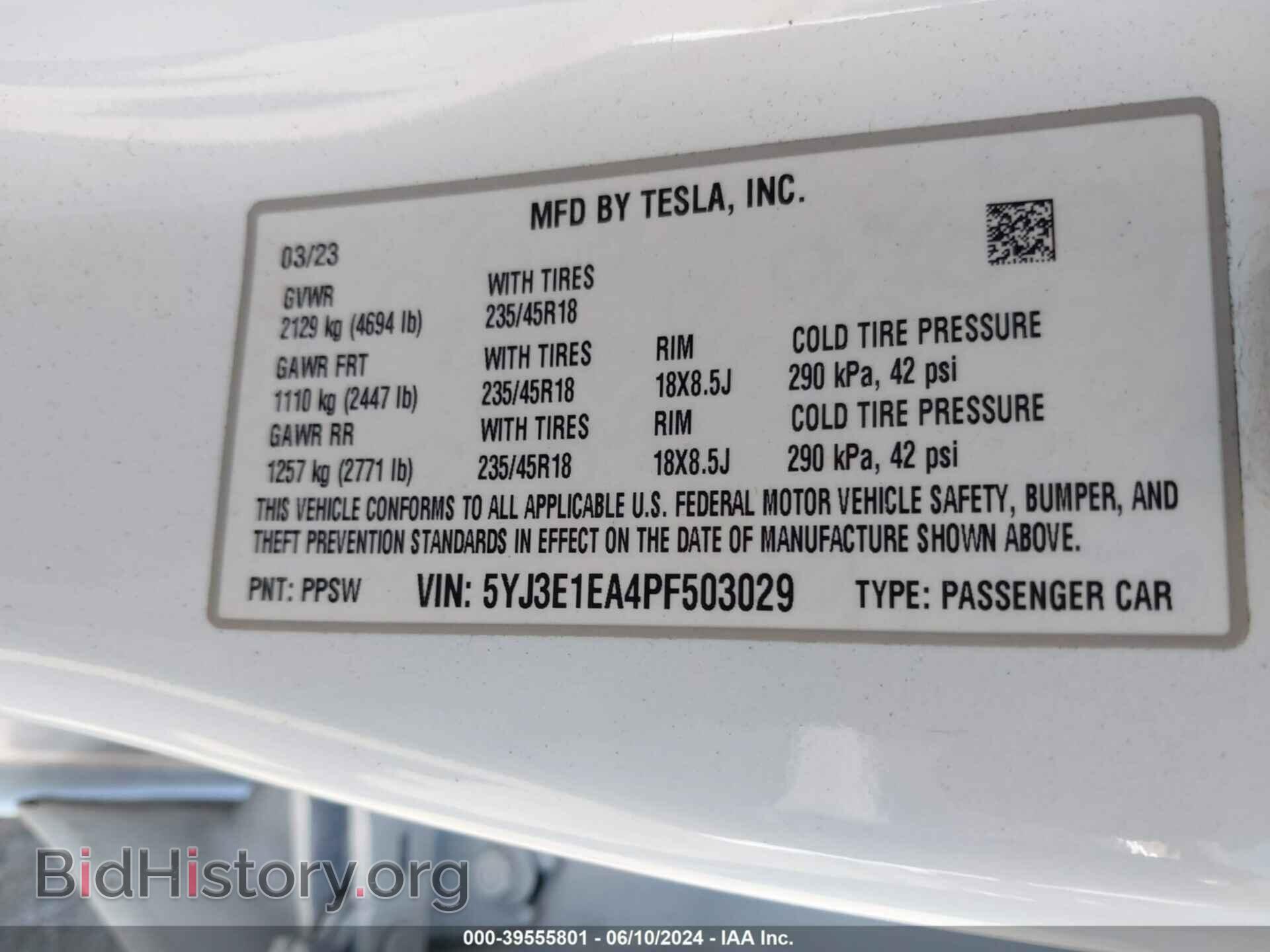 2023 TESLA MODEL 3 - VIN: 5YJ3E1EA4PF503029 - Фото 9