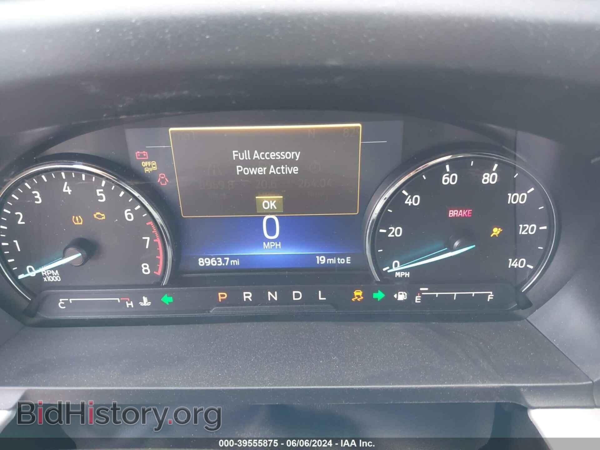 2023 FORD EXPLORER - VIN: 1FMSK8DH5PGA77994 - Фото 7
