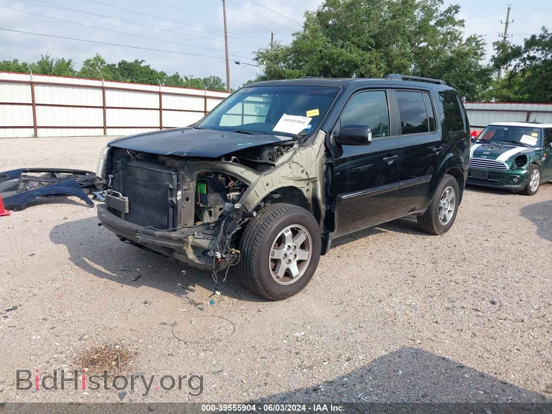 2011 HONDA PILOT - VIN: 5FNYF4H99BB041243 - Фото 2
