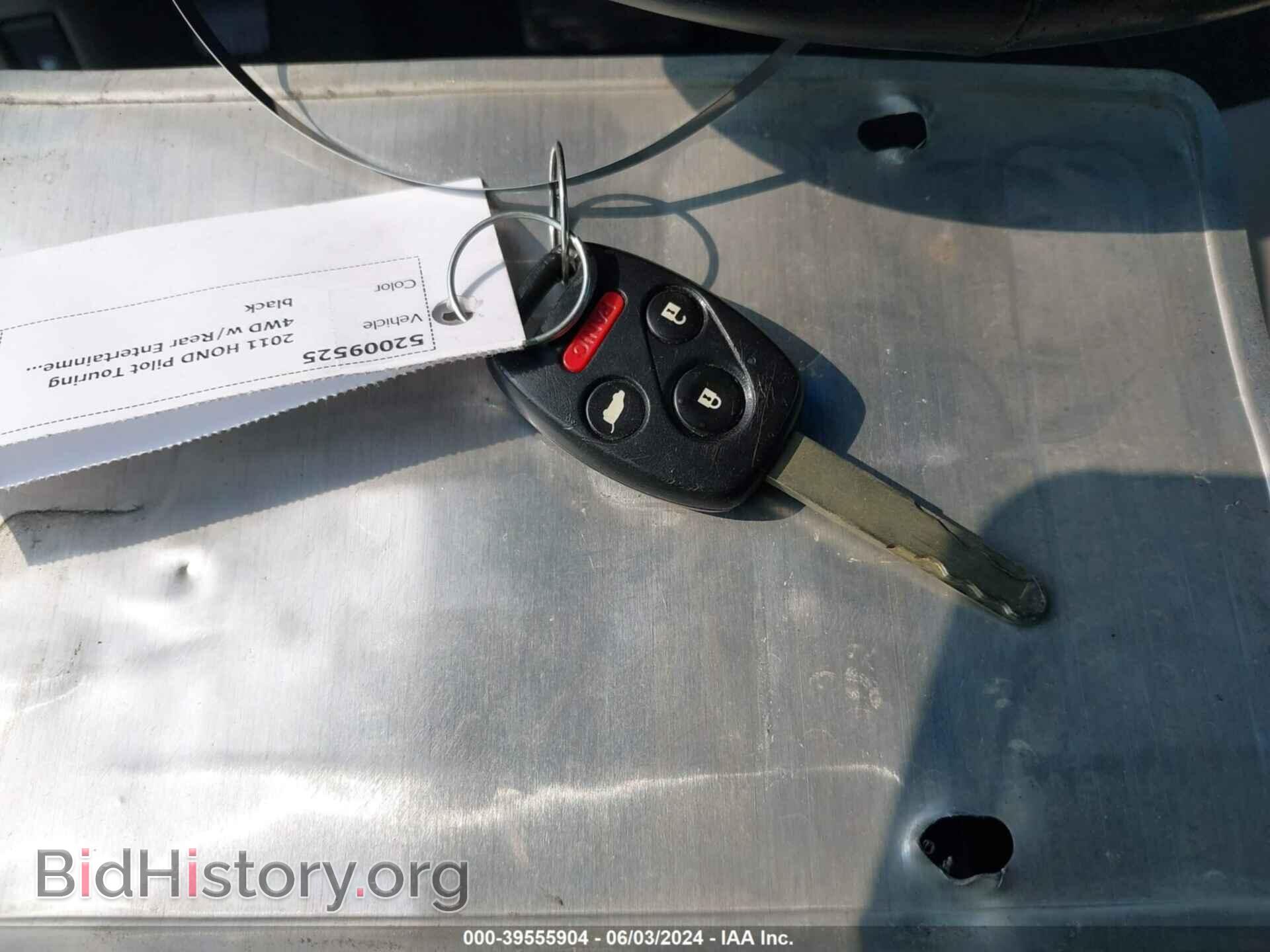 2011 HONDA PILOT - VIN: 5FNYF4H99BB041243 - Фото 11
