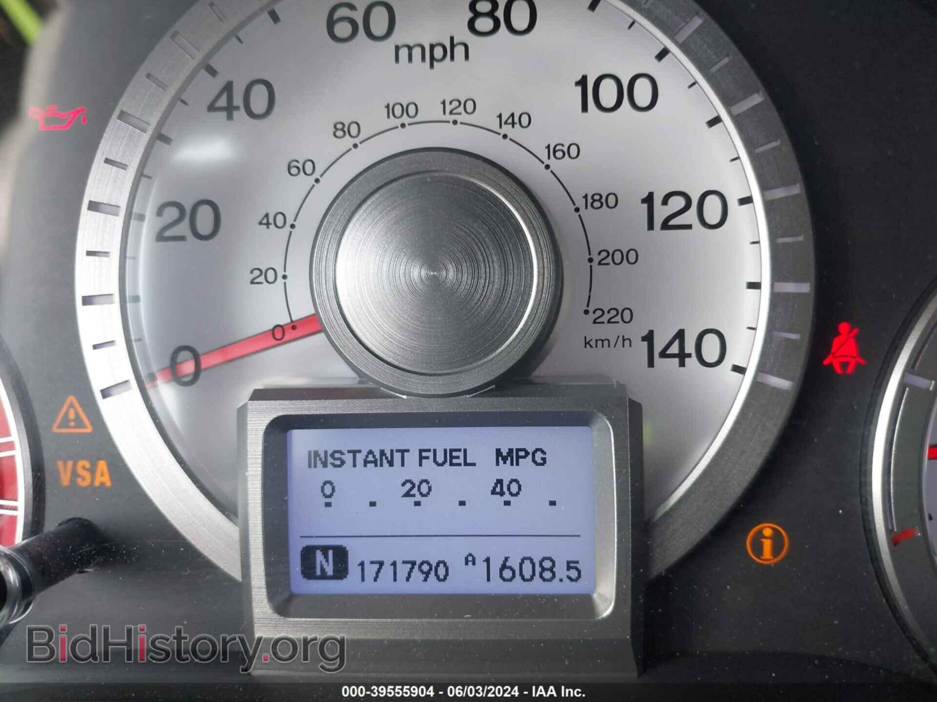 2011 HONDA PILOT - VIN: 5FNYF4H99BB041243 - Фото 7