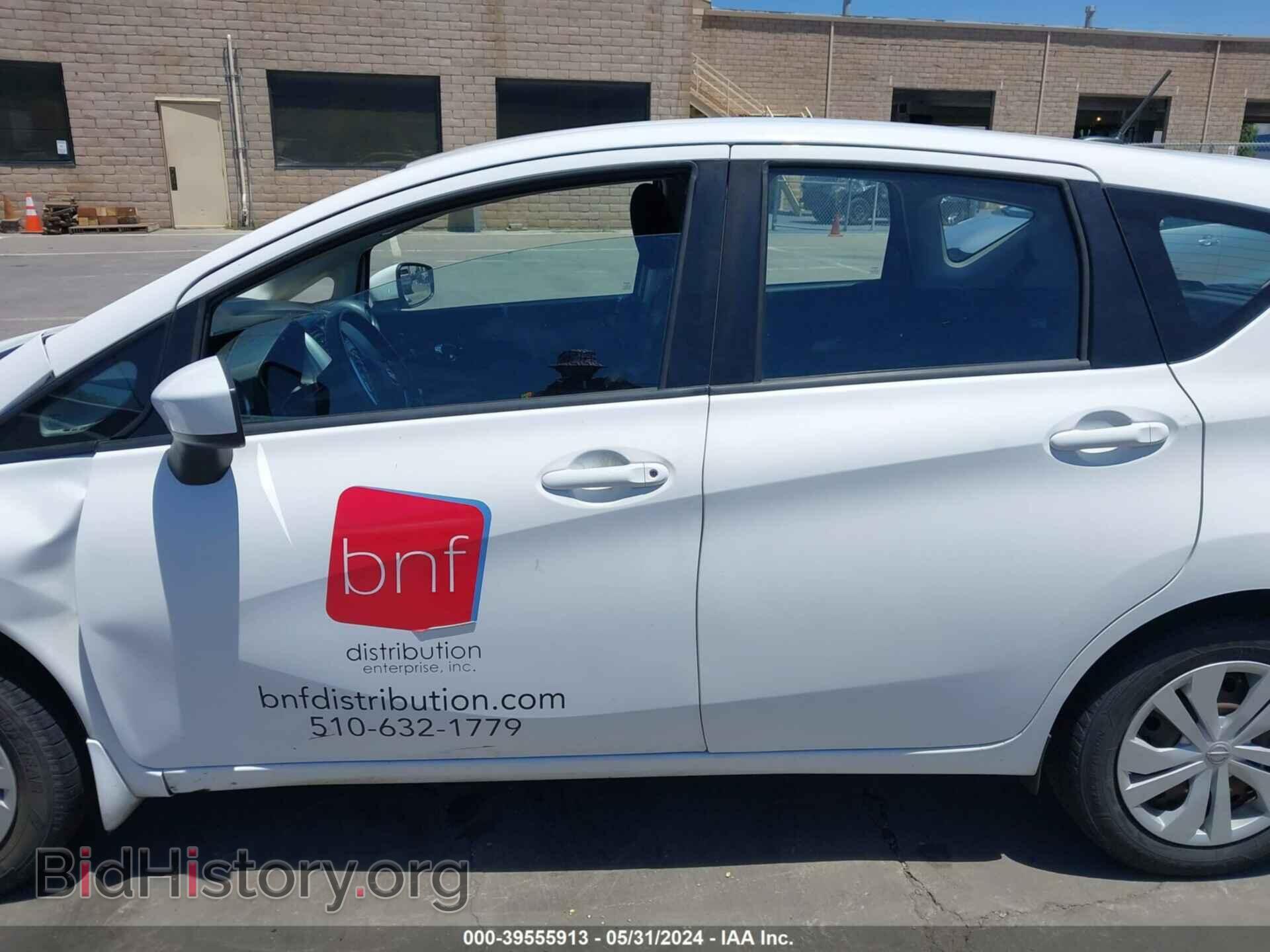 2017 NISSAN VERSA NOTE - VIN: 3N1CE2CP3HL379144 - Фото 15