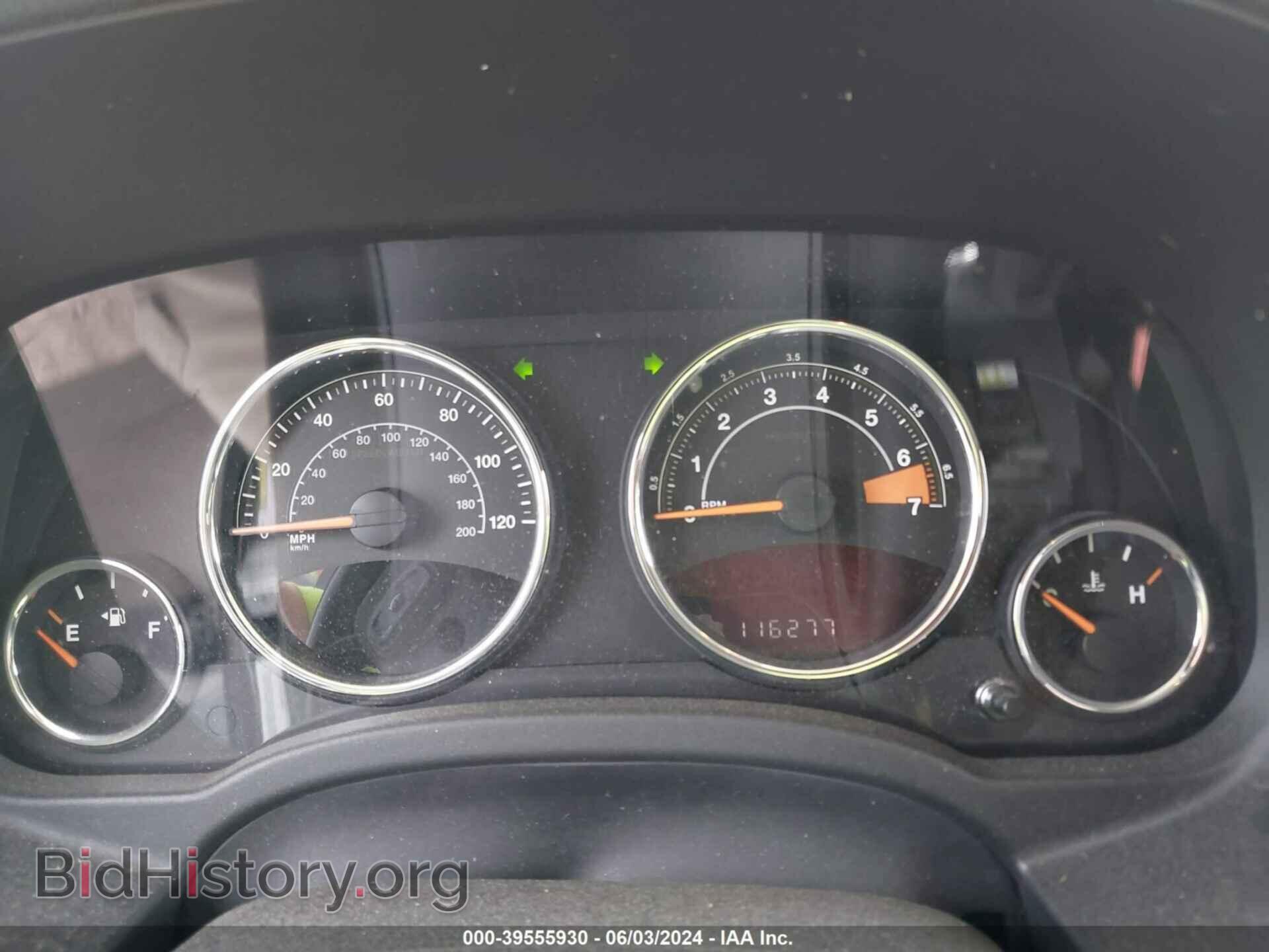 2014 JEEP COMPASS - VIN: 1C4NJDEB2ED694159 - Photo 7