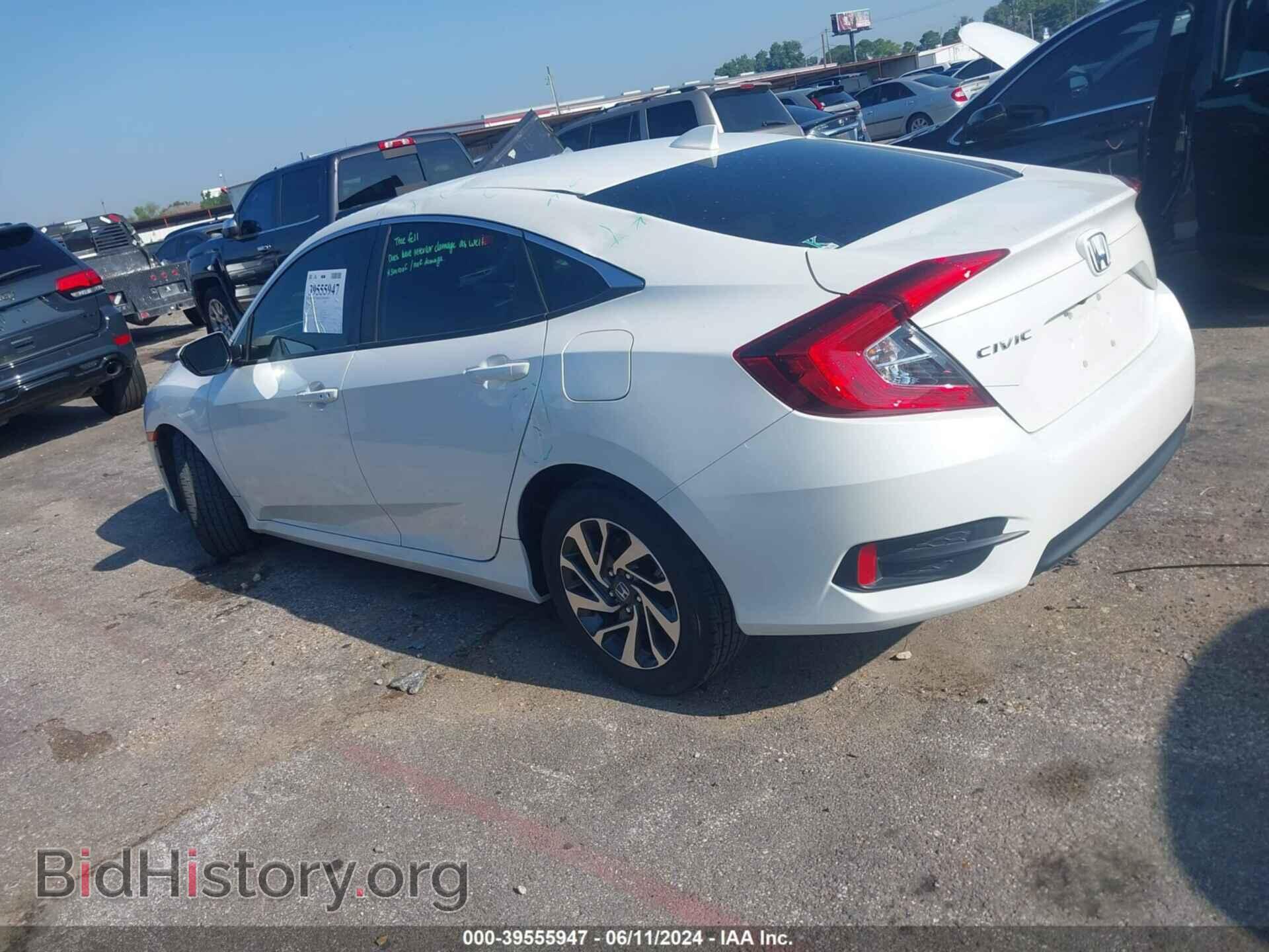 2017 HONDA CIVIC - VIN: 19XFC2F70HE215883 - Photo 3