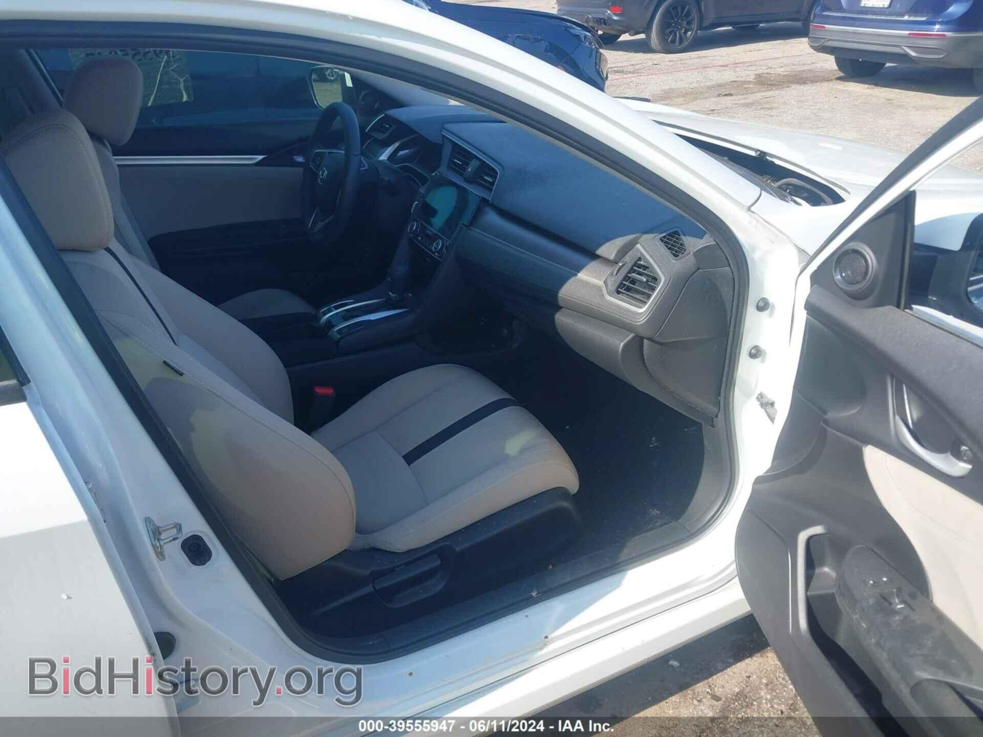2017 HONDA CIVIC - VIN: 19XFC2F70HE215883 - Photo 5
