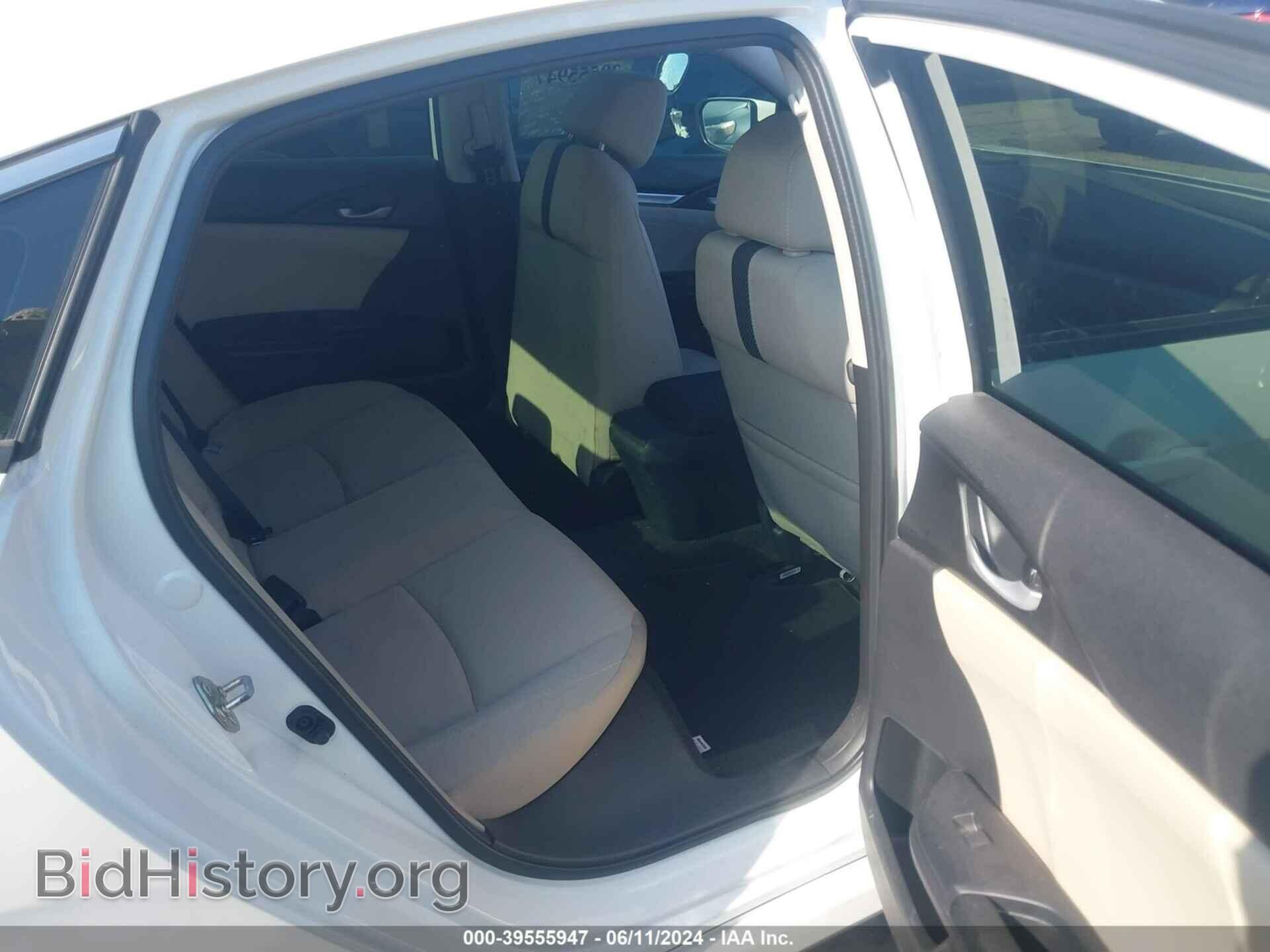 2017 HONDA CIVIC - VIN: 19XFC2F70HE215883 - Photo 8
