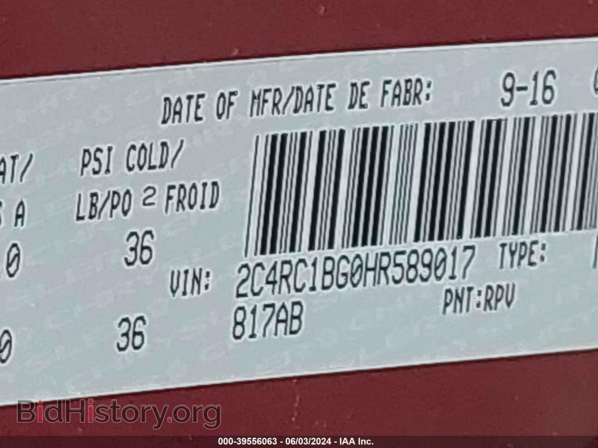 2017 CHRYSLER PACIFICA - VIN: 2C4RC1BG0HR589017 - Photo 9
