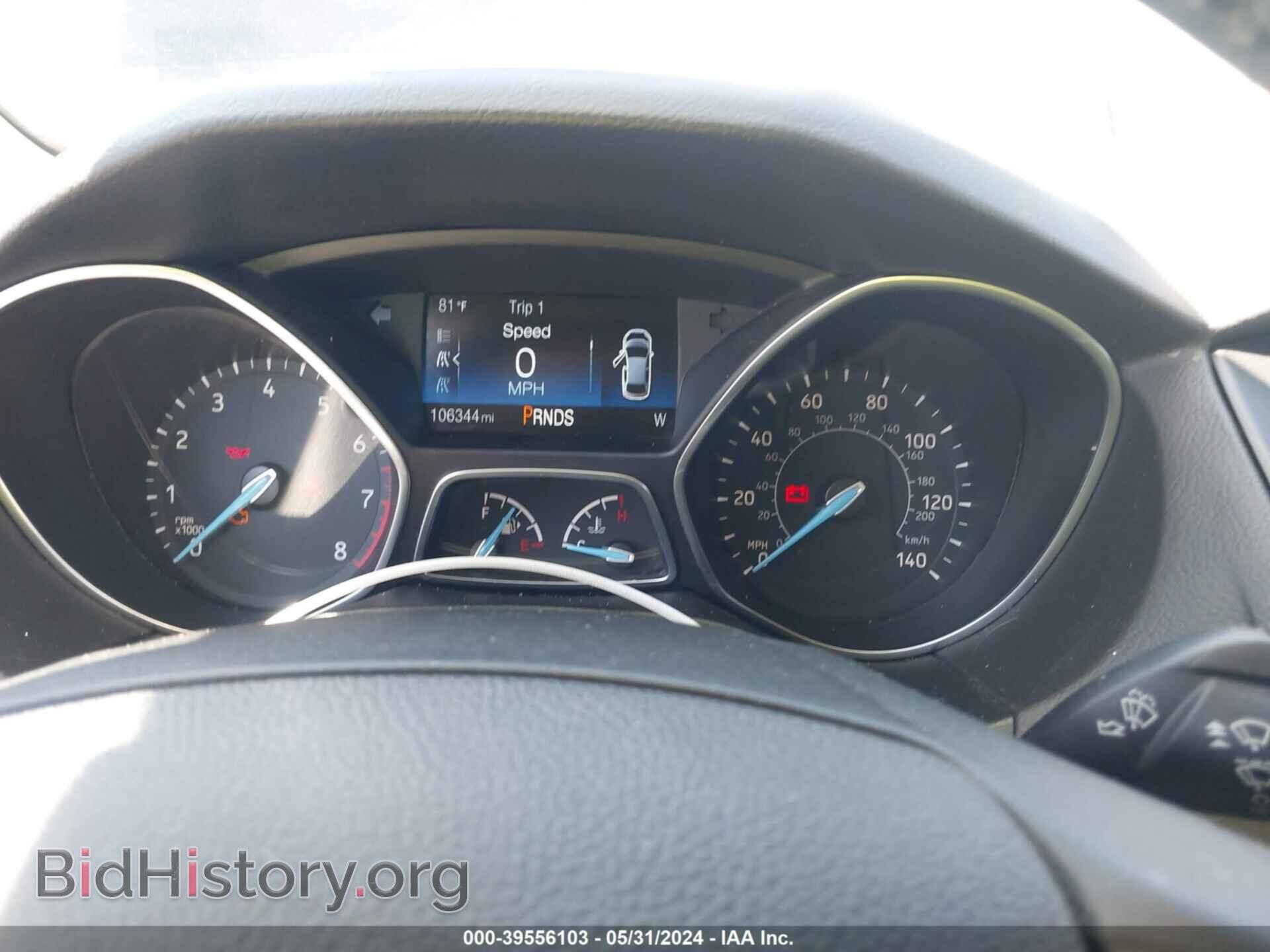 2015 FORD FOCUS - VIN: 1FADP3F23FL200780 - Фото 7