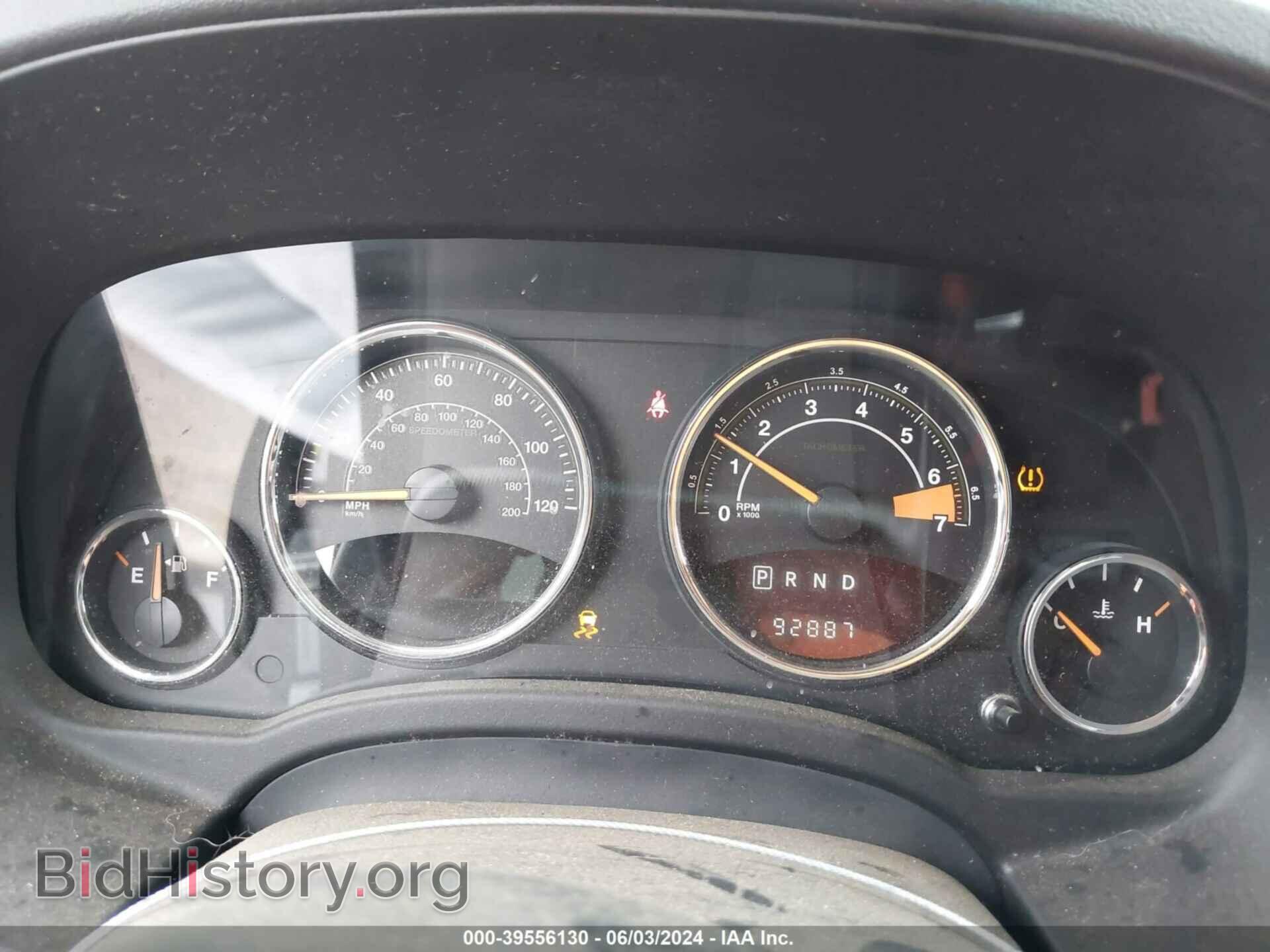 2016 JEEP COMPASS - VIN: 1C4NJDEB2GD729477 - Фото 7