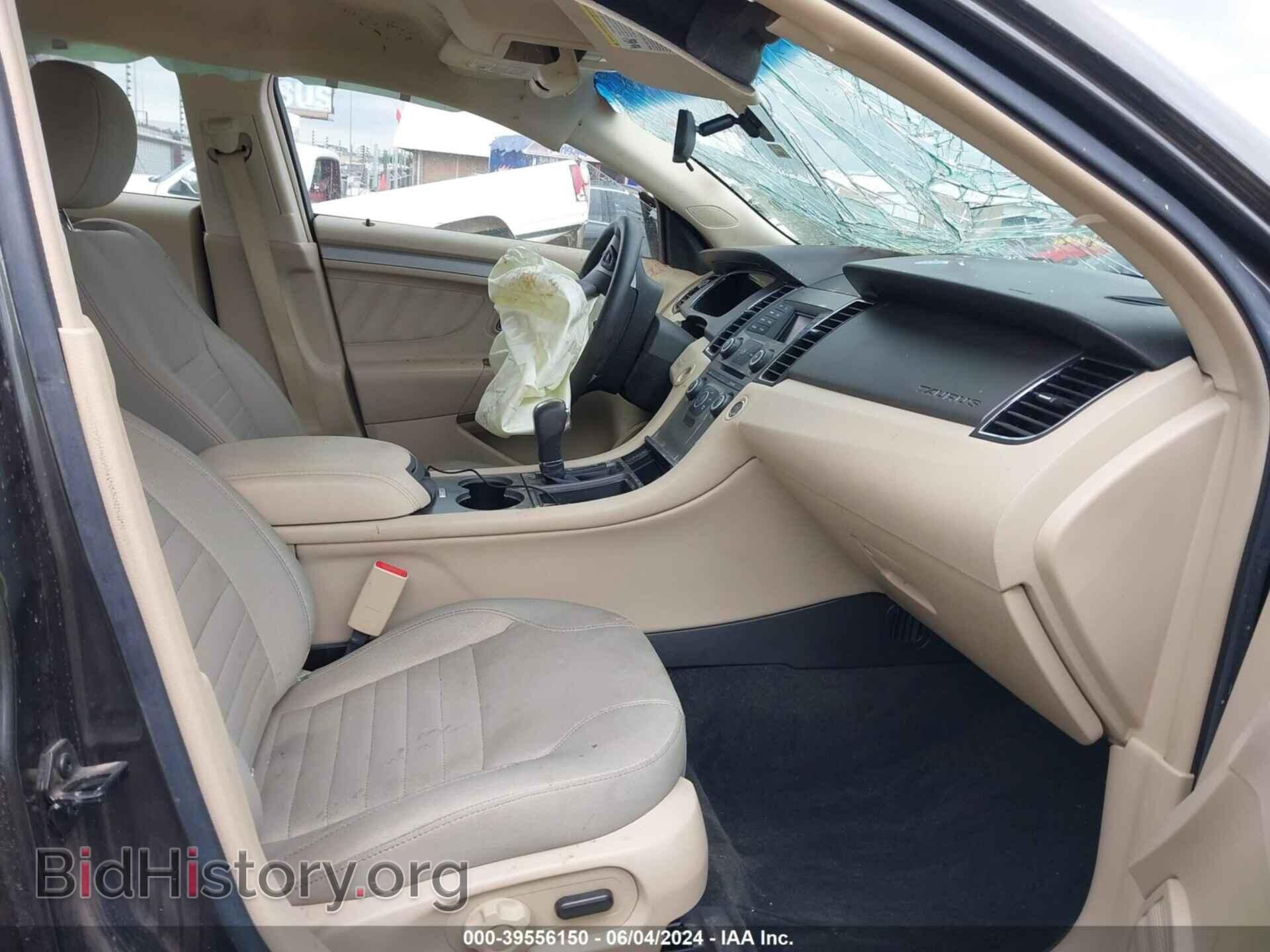 2017 FORD TAURUS - VIN: 1FAHP2D83HG121480 - Фото 5