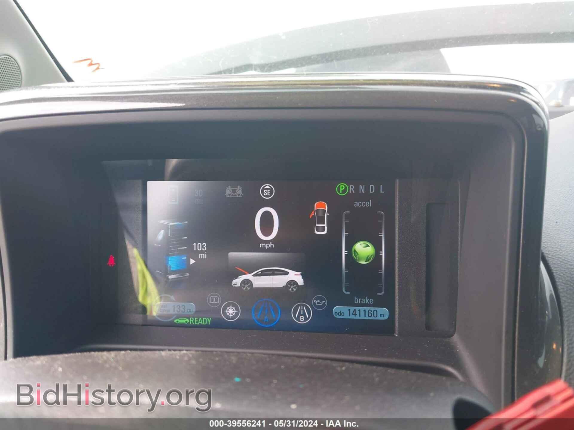 2012 CHEVROLET VOLT - VIN: 1G1RB6E4XCU118742 - Фото 7