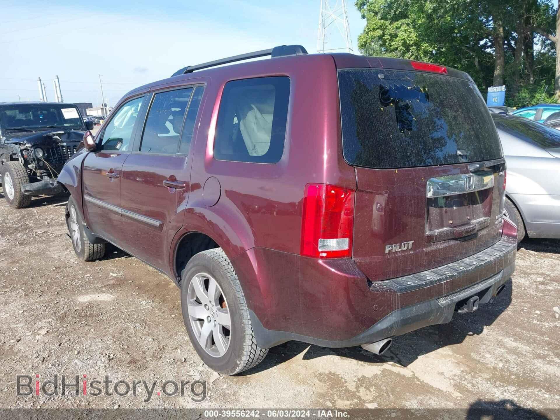 2014 HONDA PILOT - VIN: 5FNYF4H98EB021229 - Фото 3