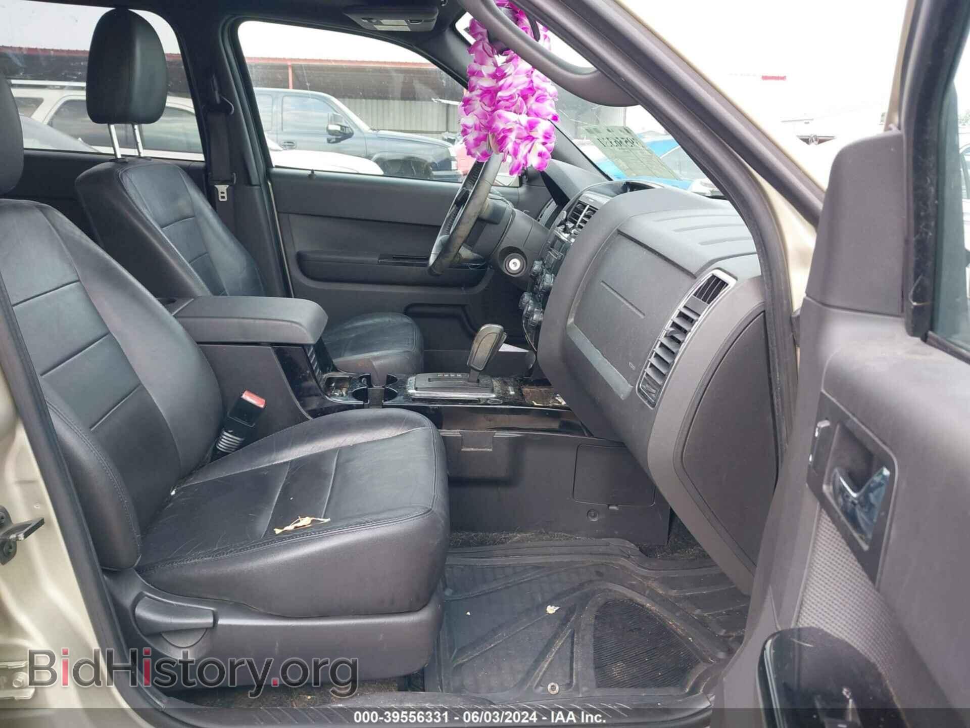 2012 FORD ESCAPE - VIN: 1FMCU0E75CKC81367 - Фото 5