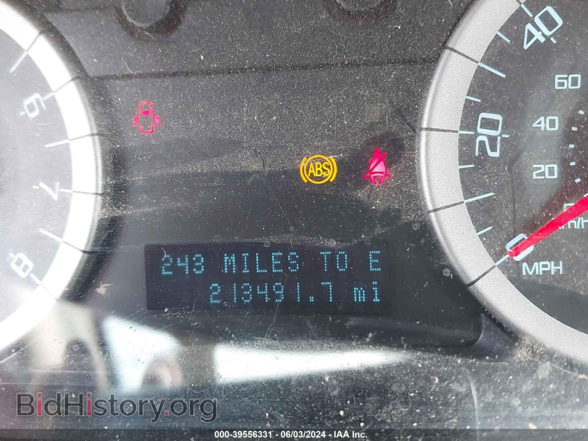 2012 FORD ESCAPE - VIN: 1FMCU0E75CKC81367 - Фото 7
