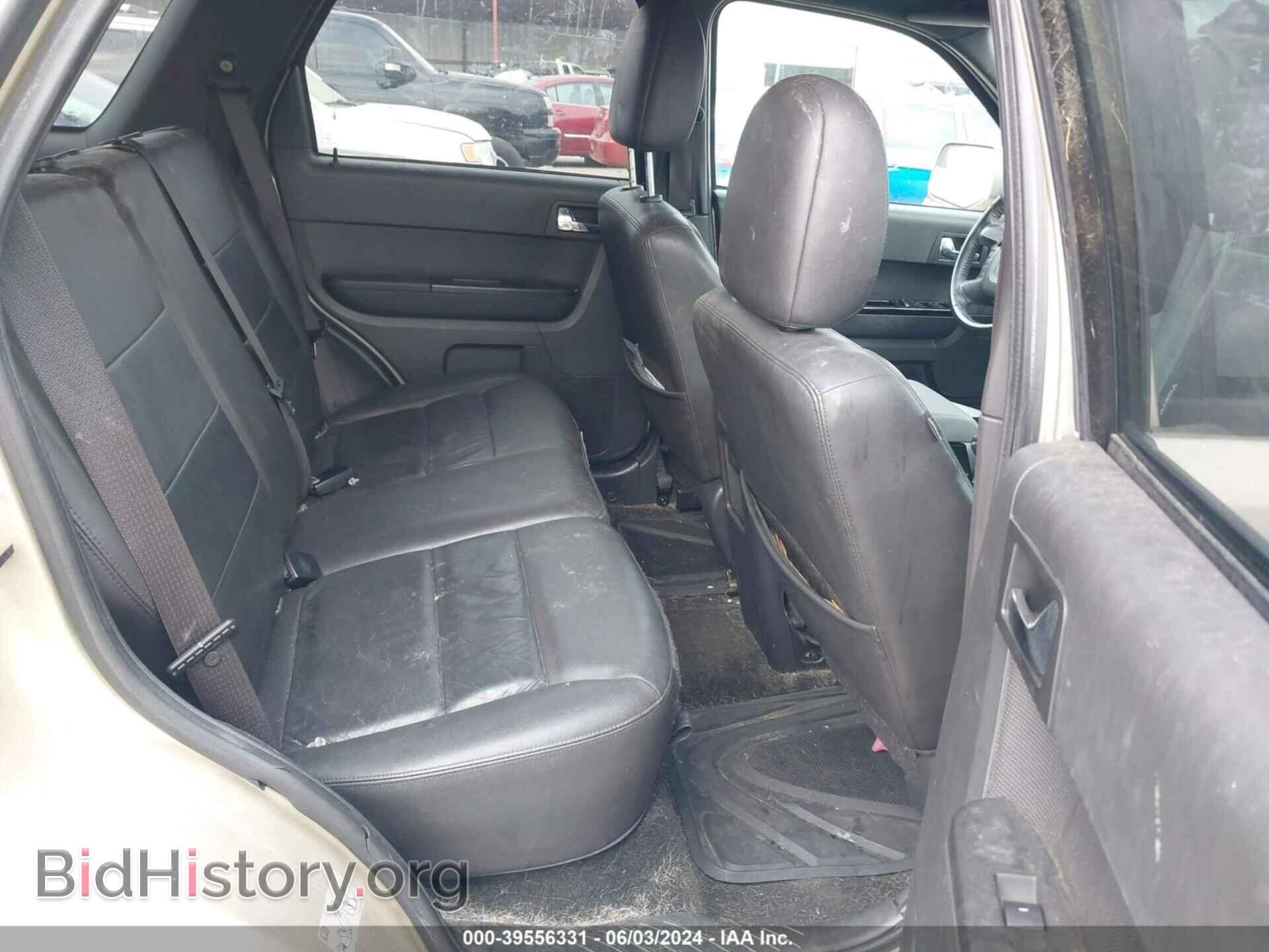 2012 FORD ESCAPE - VIN: 1FMCU0E75CKC81367 - Фото 8
