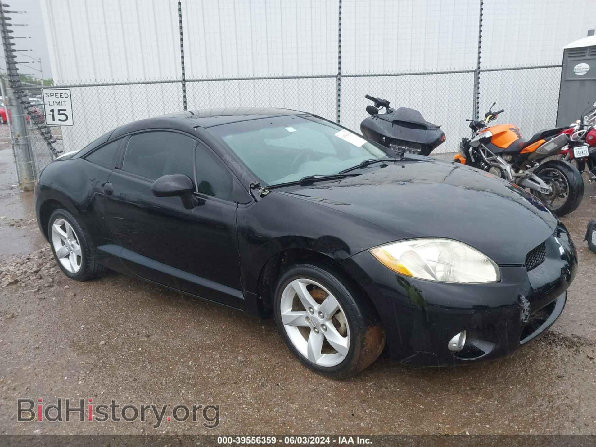 Photo 4A3AK24F56E028815 - MITSUBISHI ECLIPSE 2006