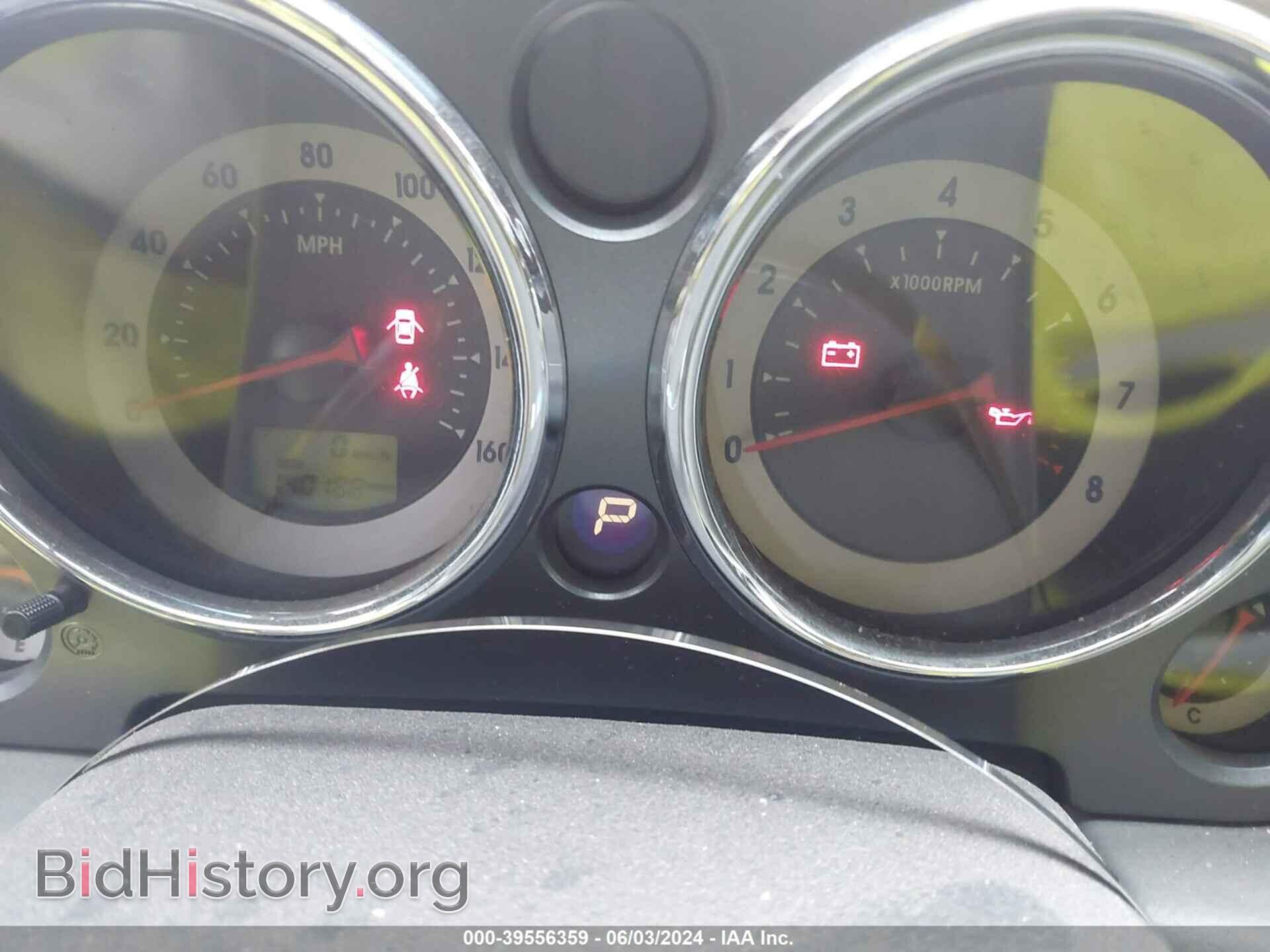 2006 MITSUBISHI ECLIPSE - VIN: 4A3AK24F56E028815 - Photo 7